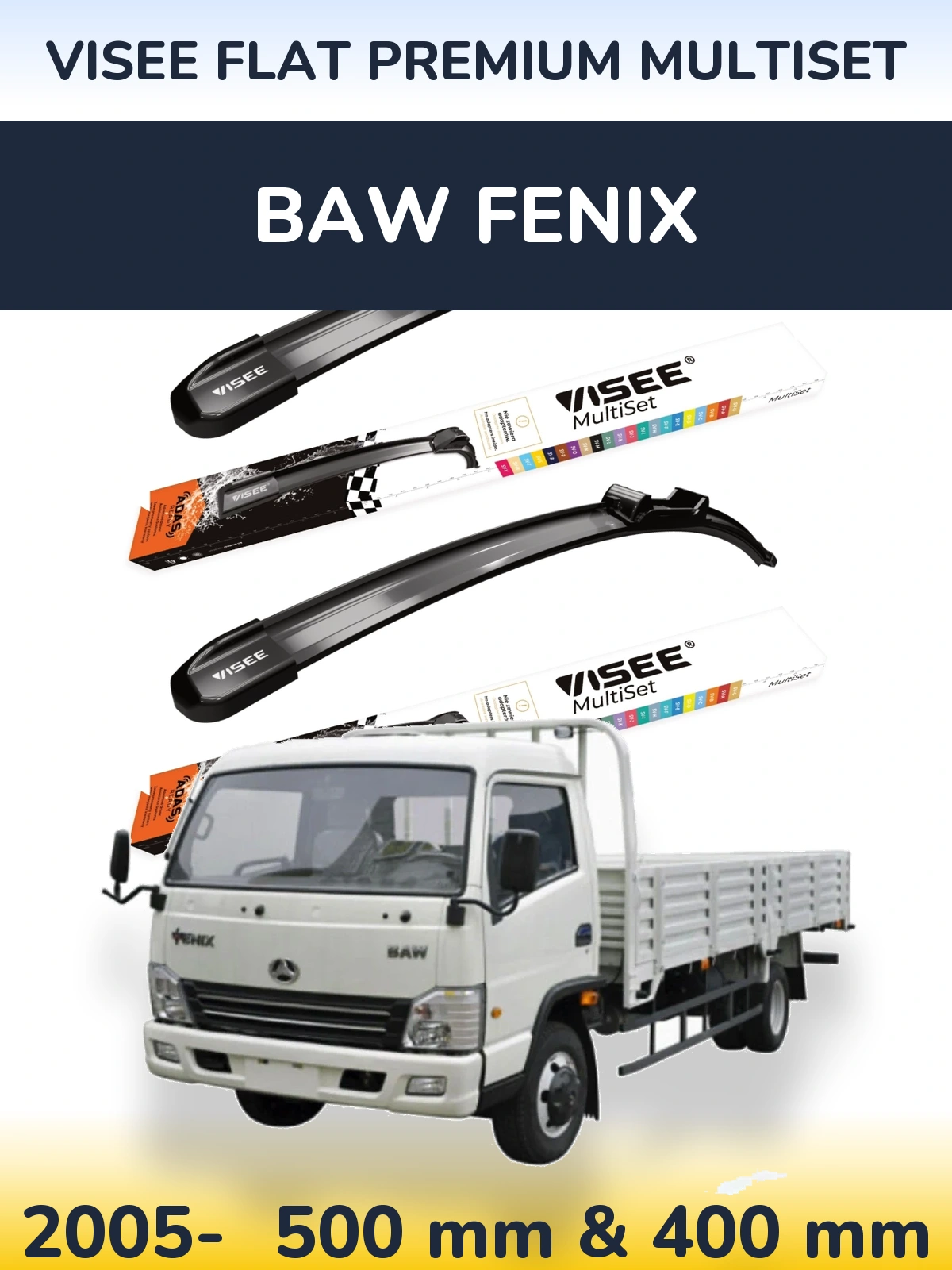 Ștergătoare VISEE FLAT PREMIUM MultiSet pentru BAW Fenix