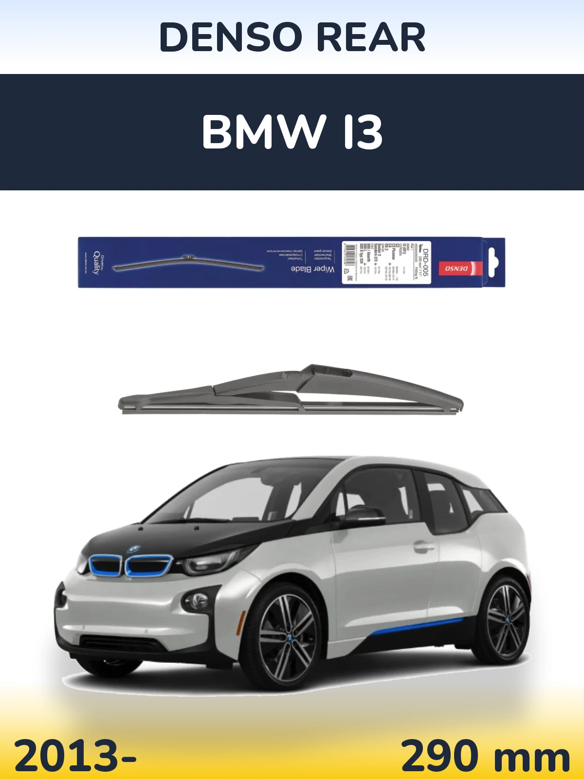 Ștergătoare Denso Rear pentru BMW i3