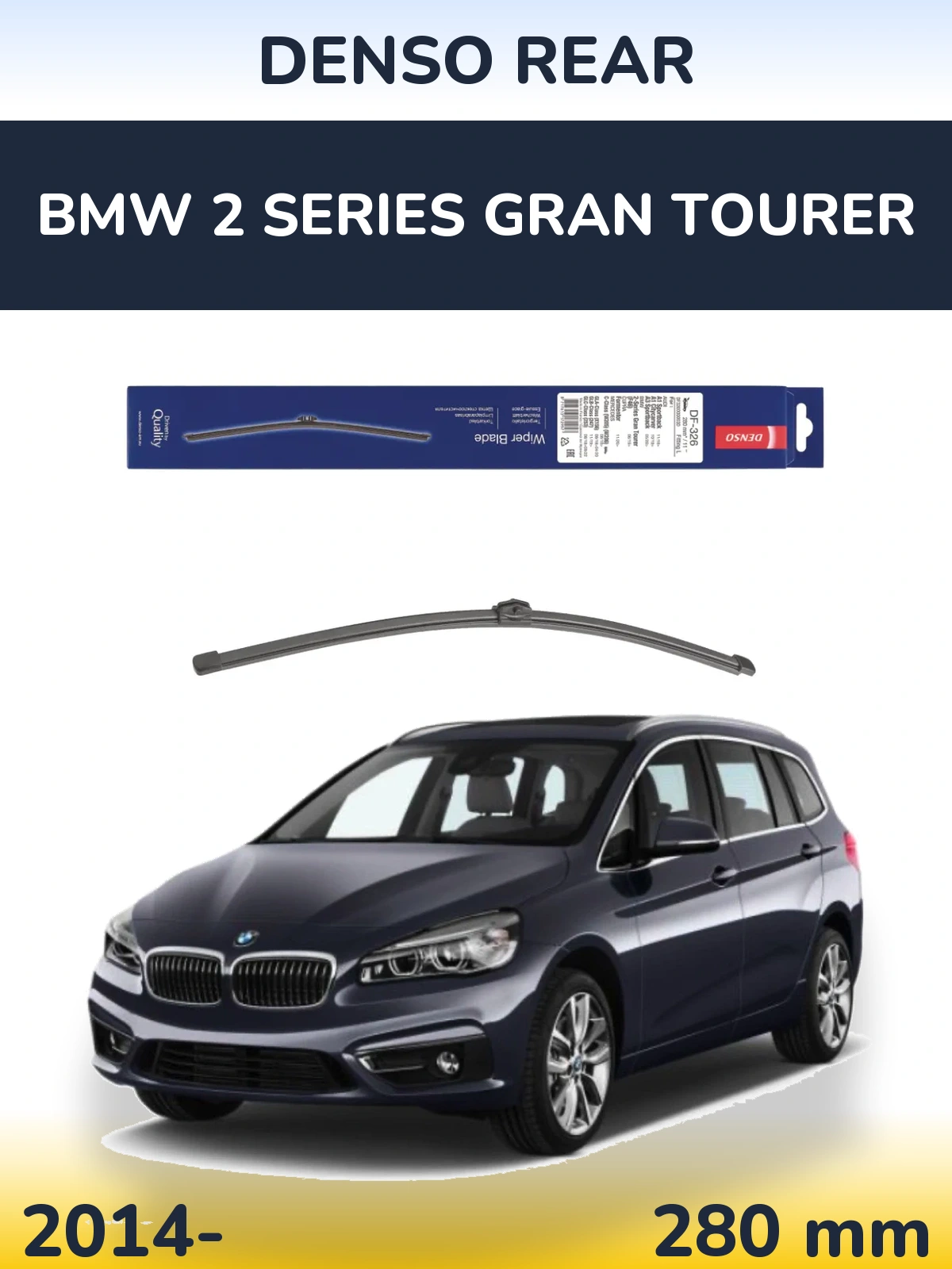 Задний дворник Denso Rear 285 мм для BMW 2 Series Gran Tourer 2014-2026