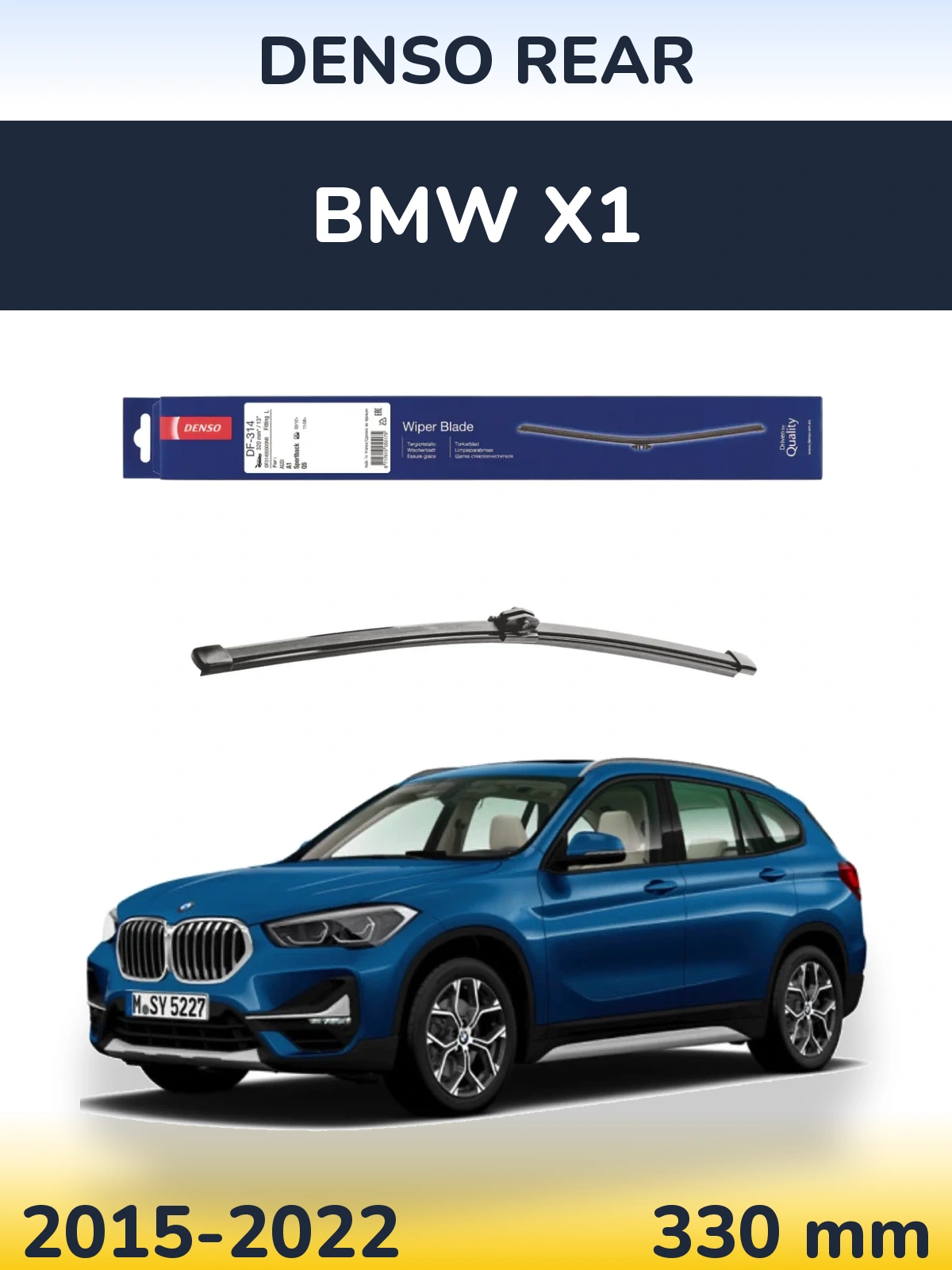 Ștergătoare Denso Rear pentru BMW X1