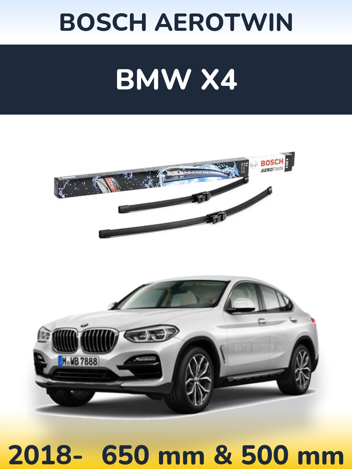 Ștergătoare BOSCH AeroTwin pentru BMW X4