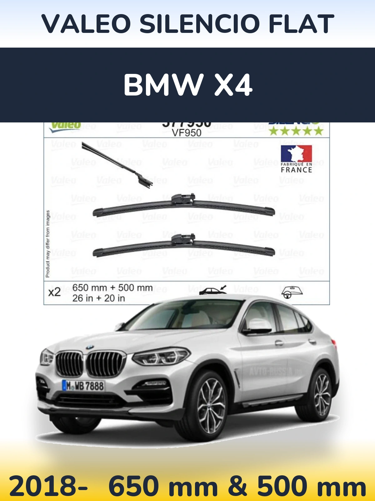 Комплект передних дворников Valeo Silencio Flat 650 & 500 мм для BMW X4 2018-2026