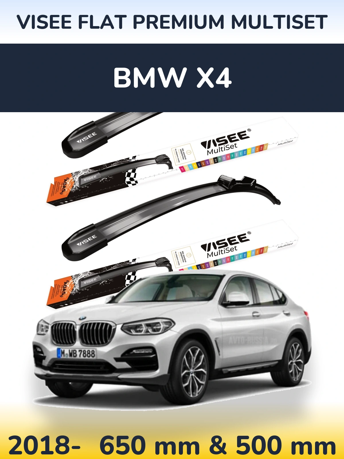 Ștergătoare VISEE FLAT PREMIUM MultiSet pentru BMW X4