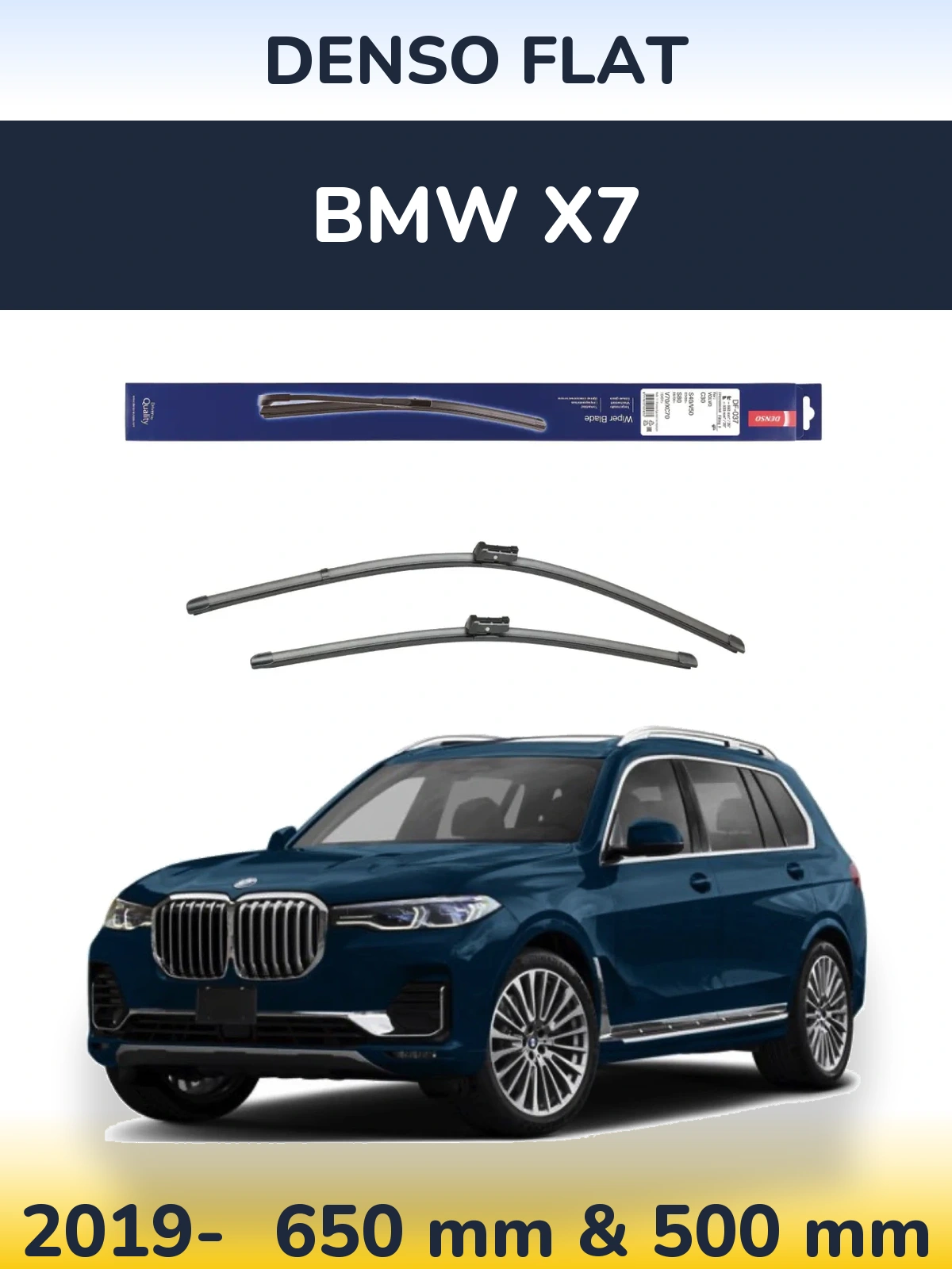 Ștergătoare Denso Flat pentru BMW X7