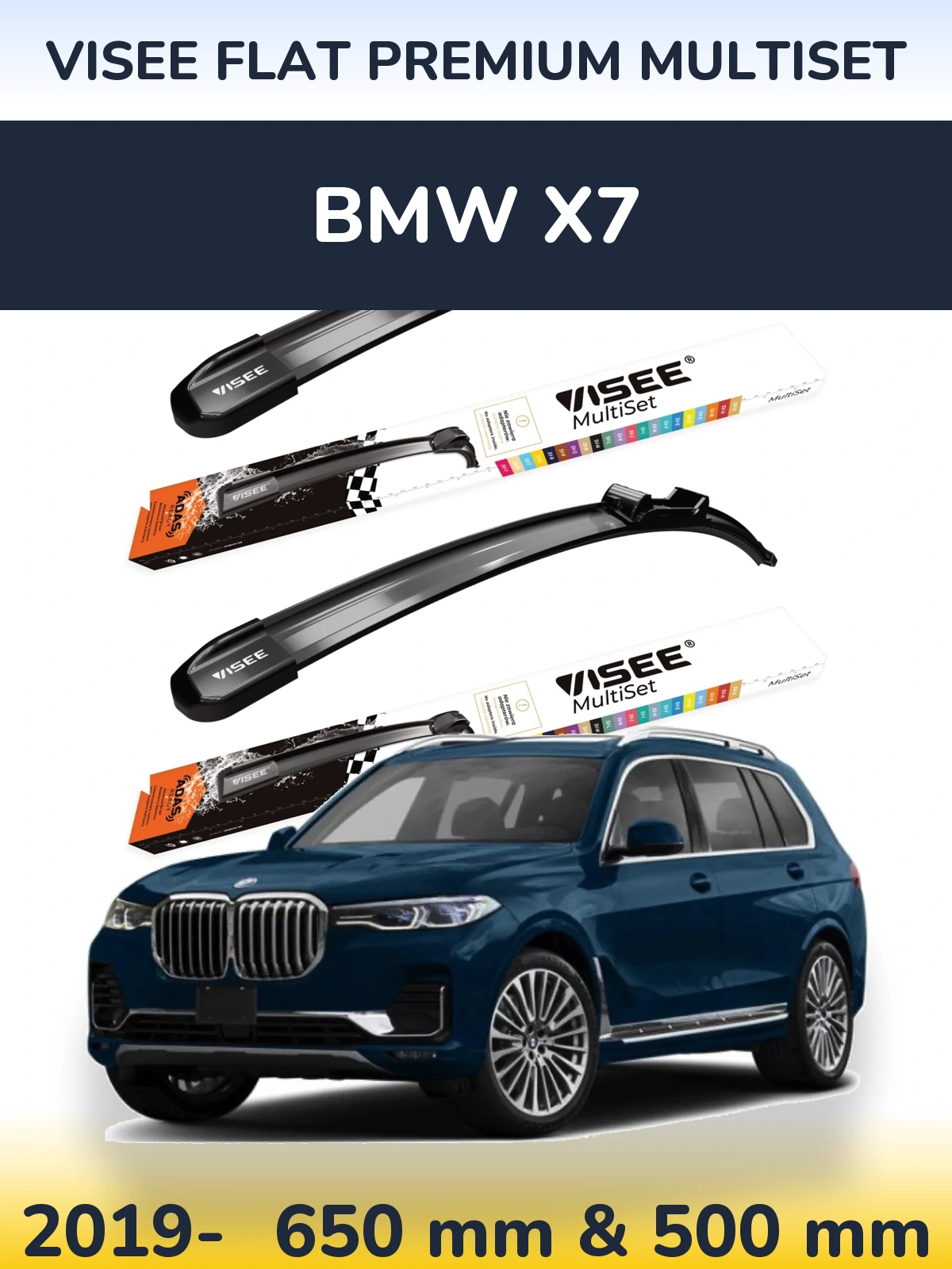 Комплект передних дворников VISEE FLAT PREMIUM MultiSet 650 & 500 мм для BMW X7 2019-2026