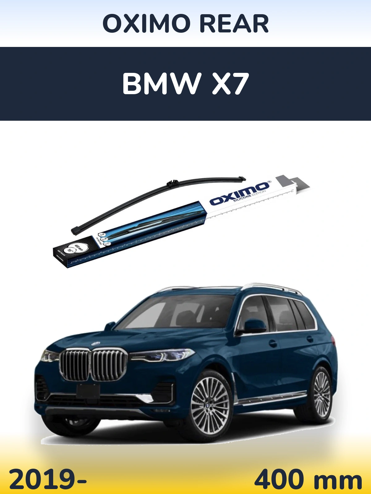 Задний дворник Oximo Rear 400 мм для BMW X7 2019-2026