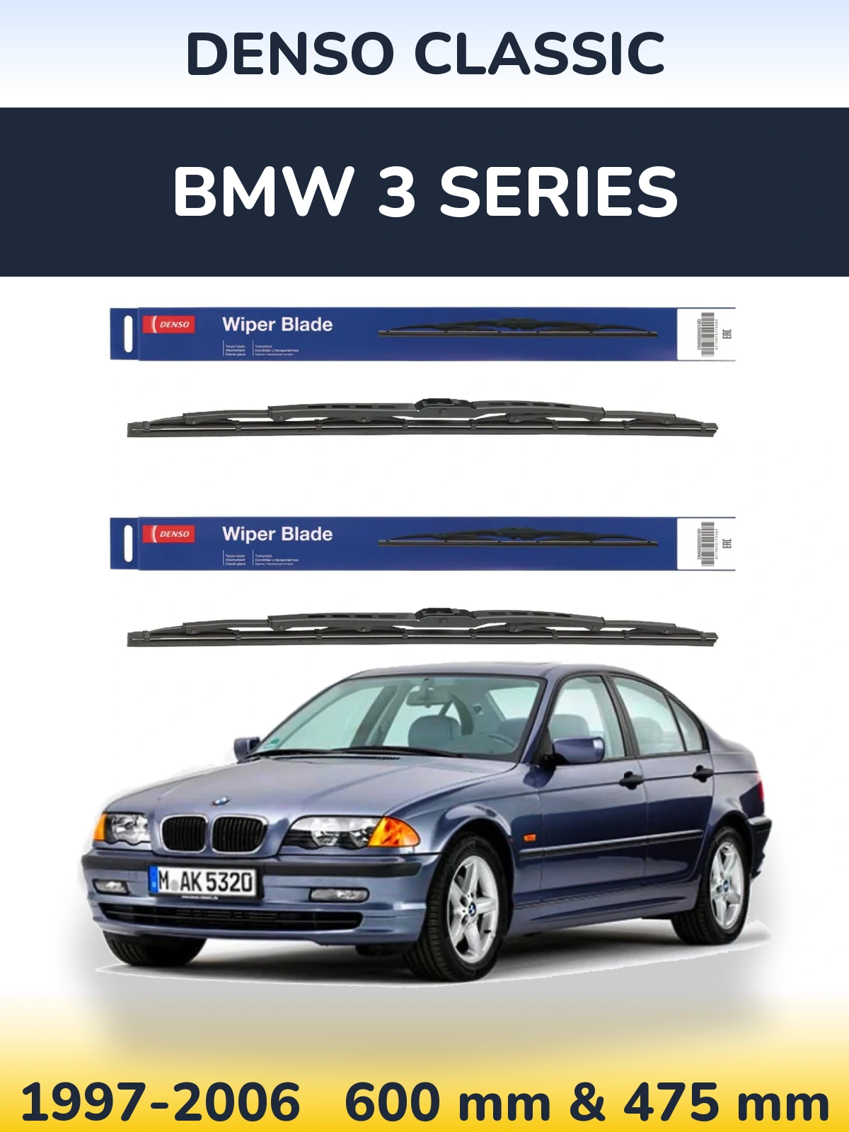 Комплект передних дворников Denso Classic 600 & 475 мм для BMW 3 Series 1997-2006