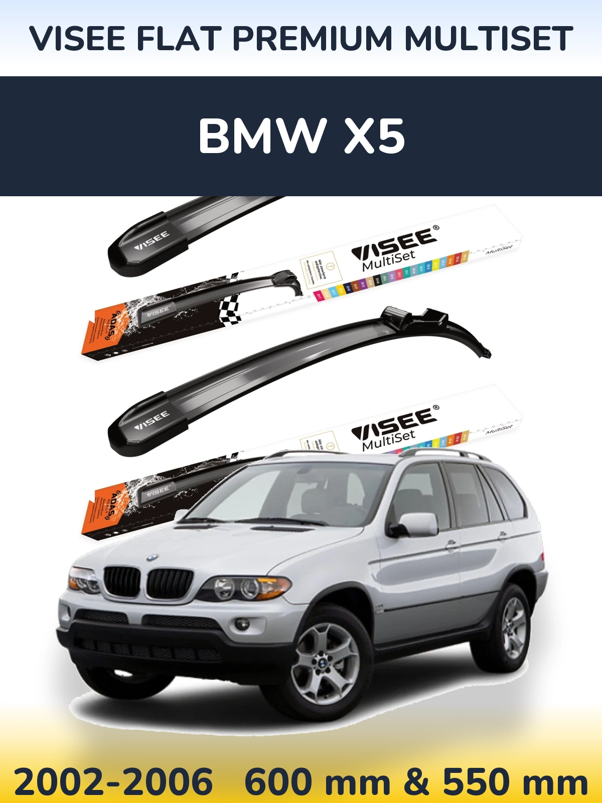 Ștergătoare VISEE FLAT PREMIUM MultiSet pentru BMW X5