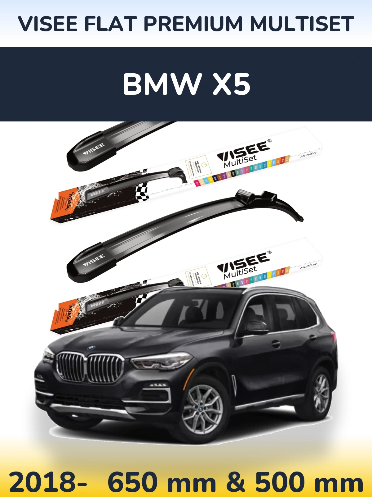 Ștergătoare VISEE FLAT PREMIUM MultiSet pentru BMW X5