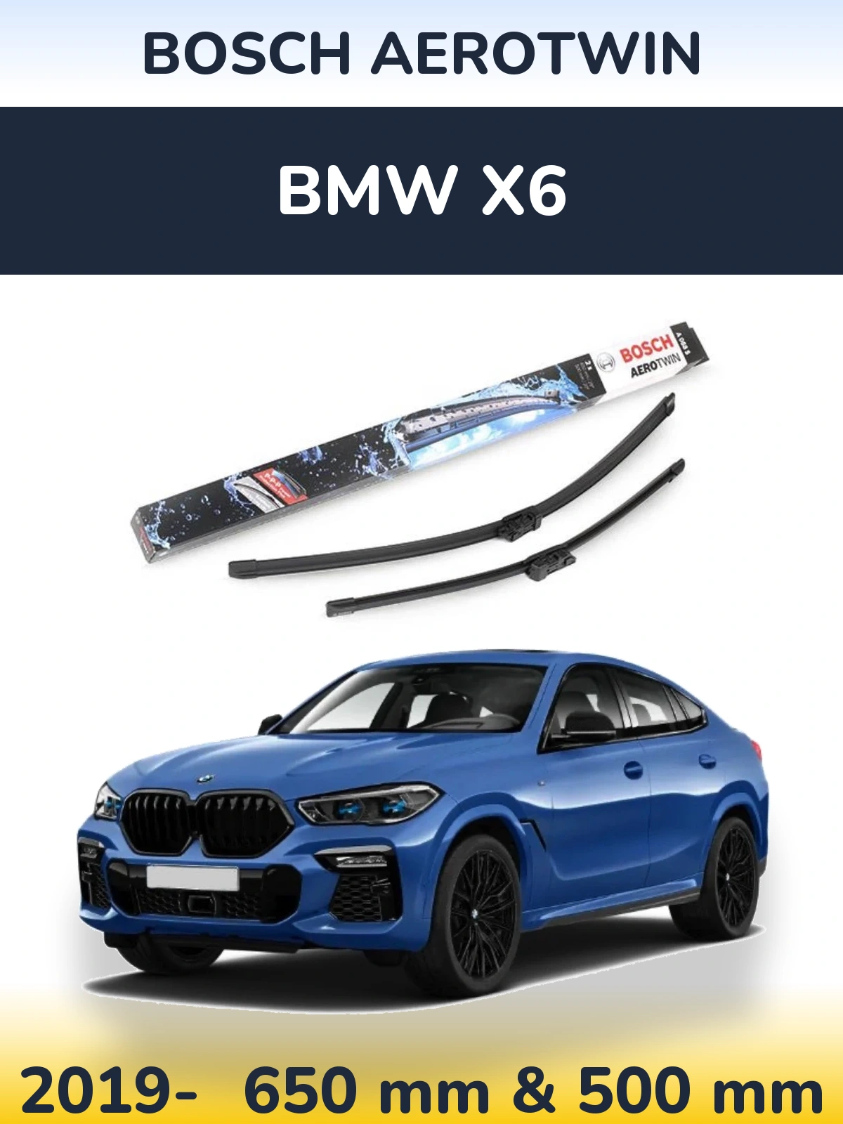 Комплект передних дворников BOSCH AeroTwin 650 & 500 мм для BMW X6 2019-2026