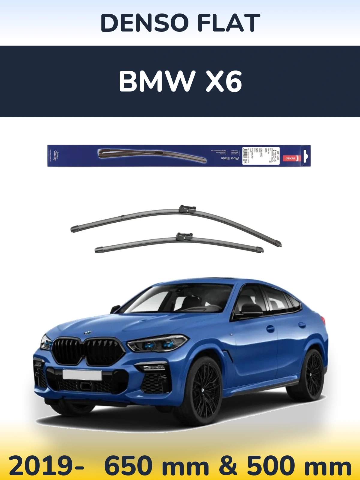 Комплект передних дворников Denso Flat 650 & 500 мм для BMW X6 2019-2026