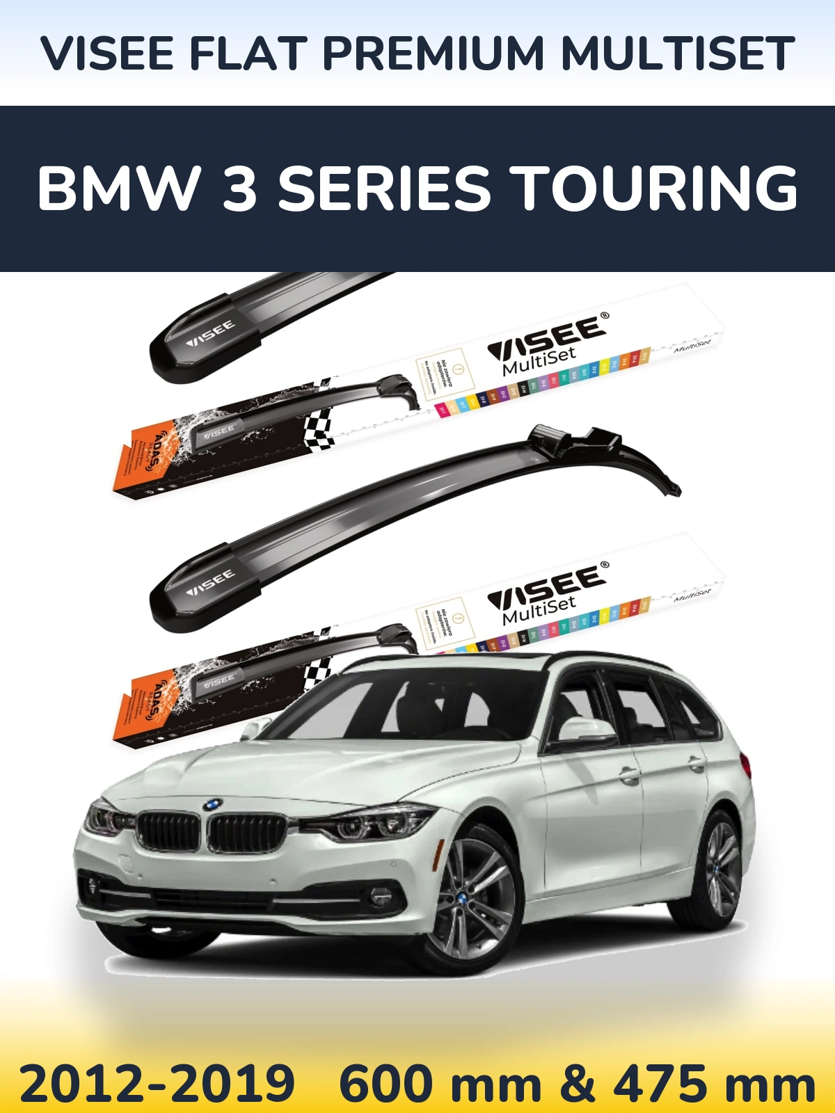 Комплект передніх щіток VISEE FLAT PREMIUM MultiSet 600 & 475 мм для BMW 3 Series Touring 2012-2019
