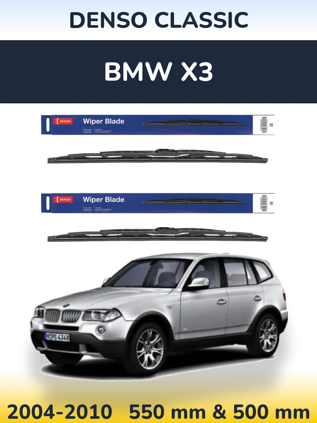 Ștergătoare Denso Classic pentru BMW X3