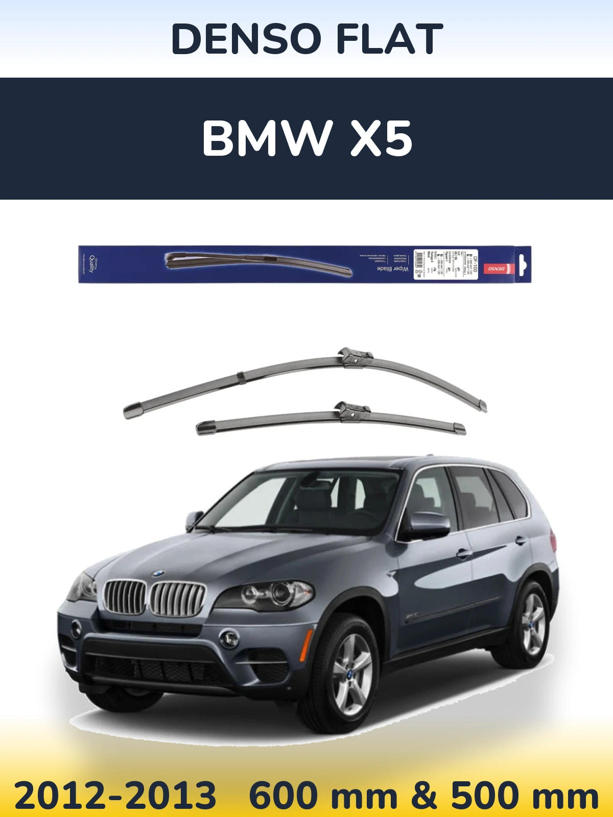 Комплект передних дворников Denso Flat 600 & 500 мм для BMW X5 2012-2013