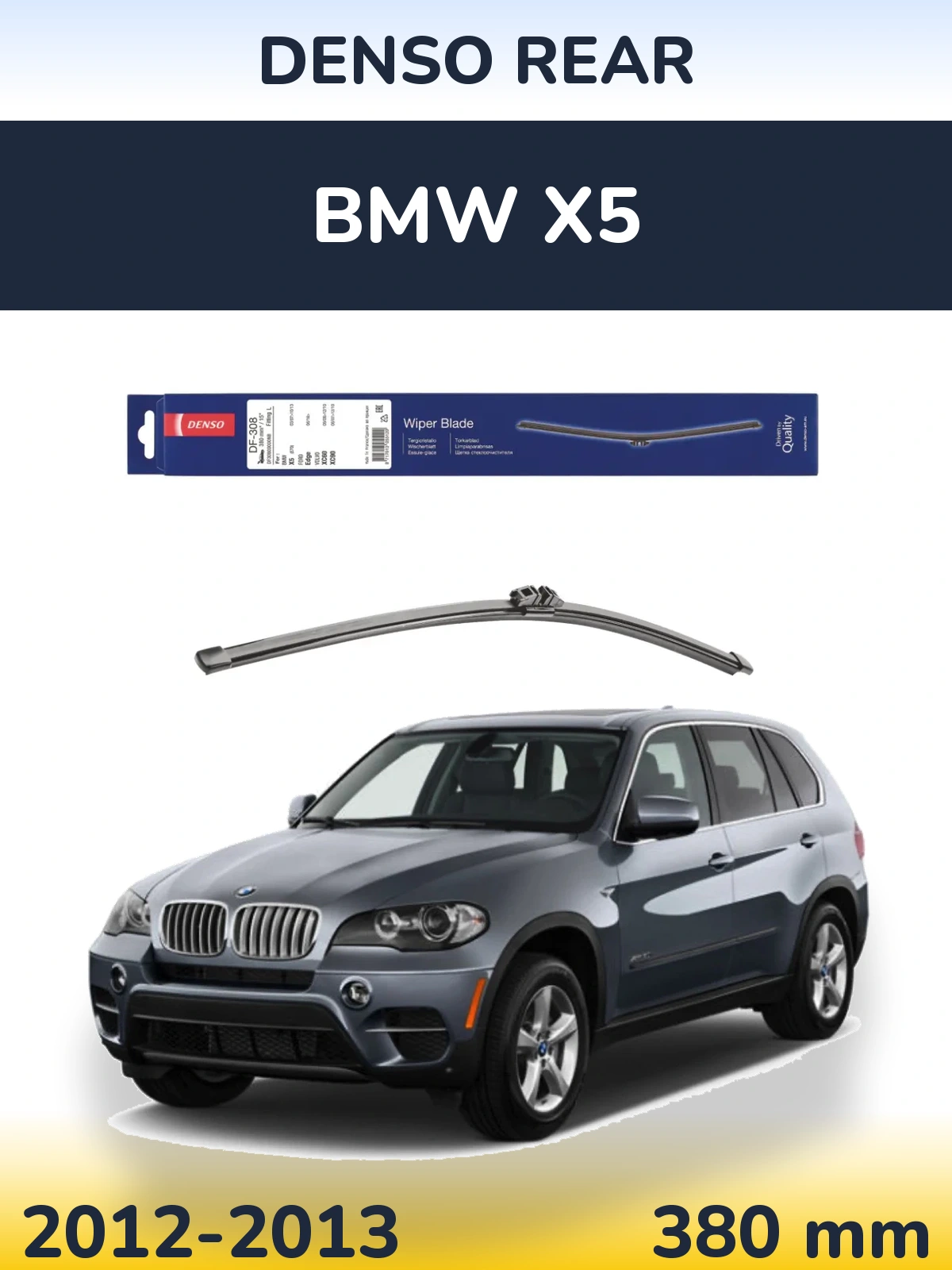 Ștergătoare Denso Rear pentru BMW X5