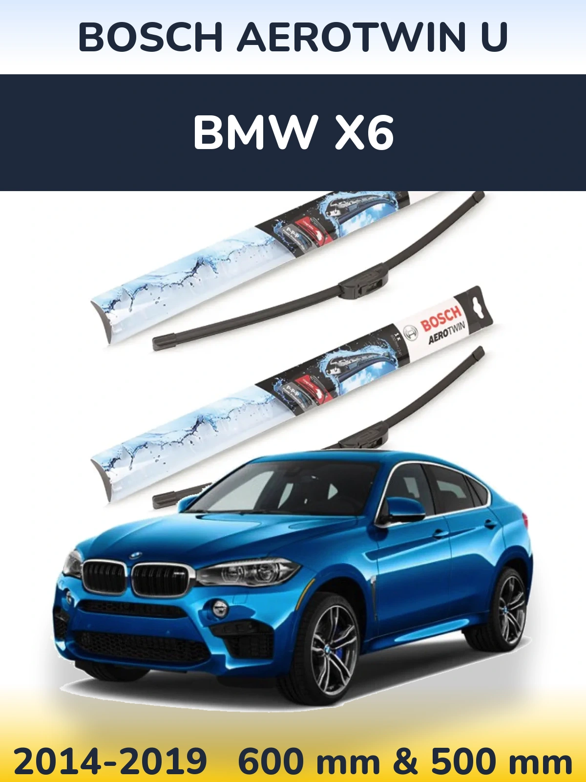 Комплект передних дворников BOSCH AeroTwin U 600 & 500 мм для BMW X6 2014-2019