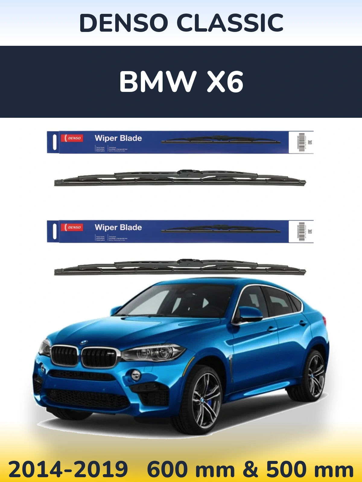 Ștergătoare Denso Classic pentru BMW X6