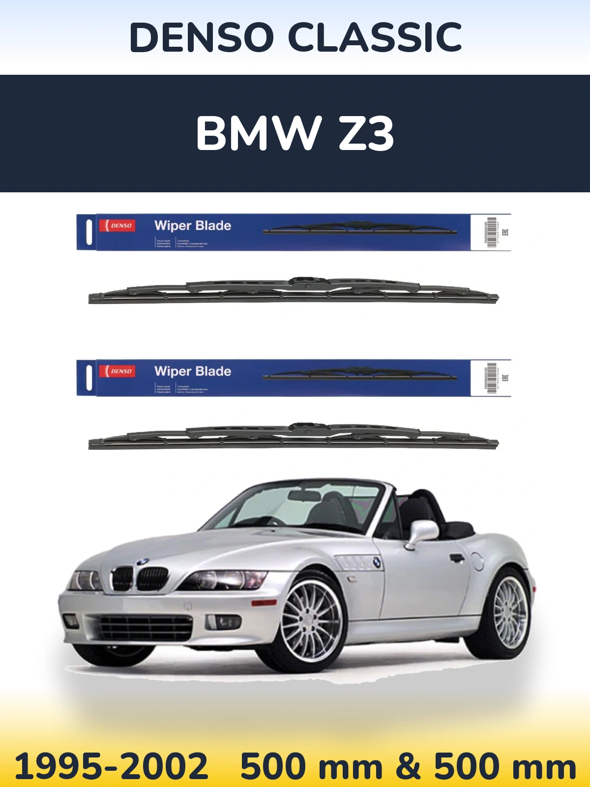Ștergătoare Denso Classic pentru BMW Z3