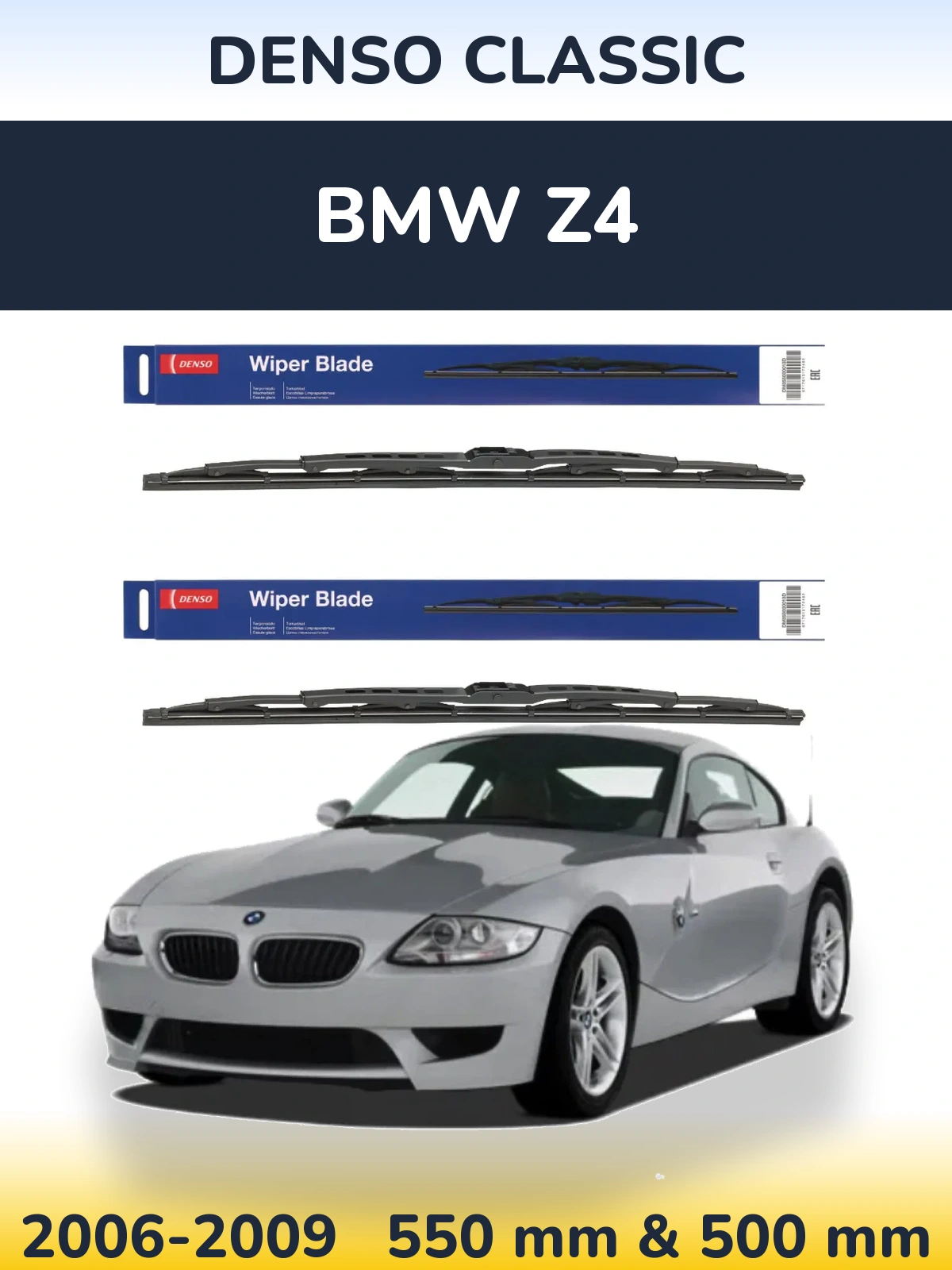 Ștergătoare Denso Classic pentru BMW Z4