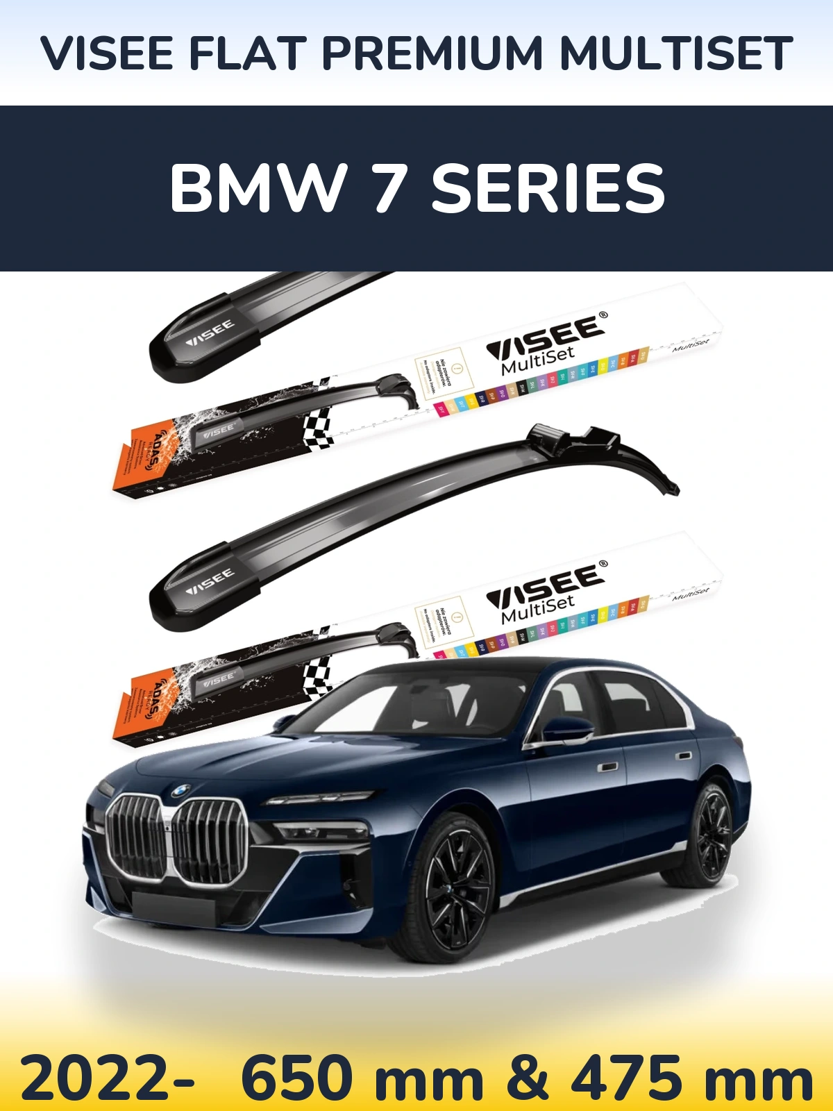 Ștergătoare VISEE FLAT PREMIUM MultiSet pentru BMW 7 Series