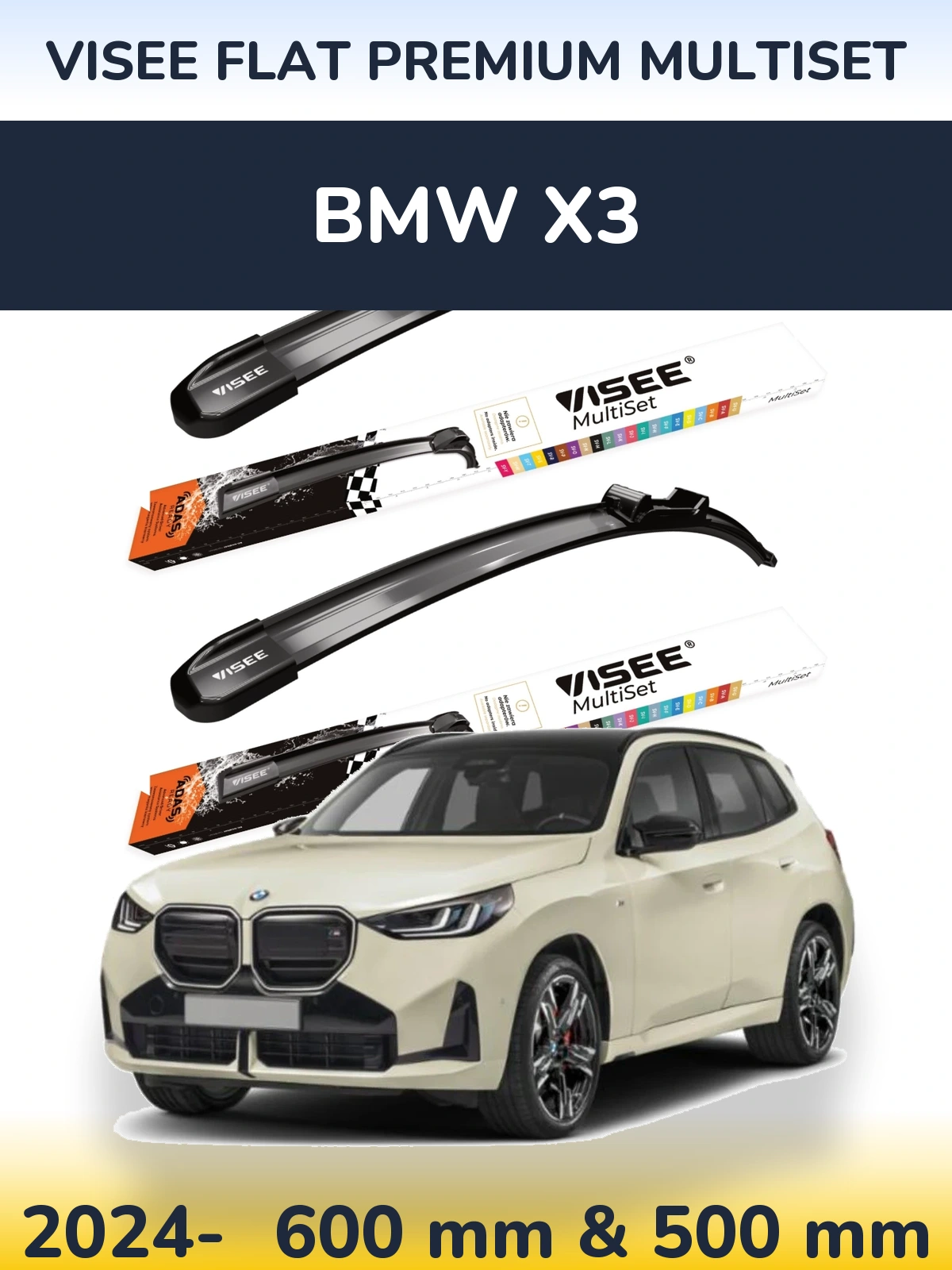 Ștergătoare VISEE FLAT PREMIUM MultiSet pentru BMW X3