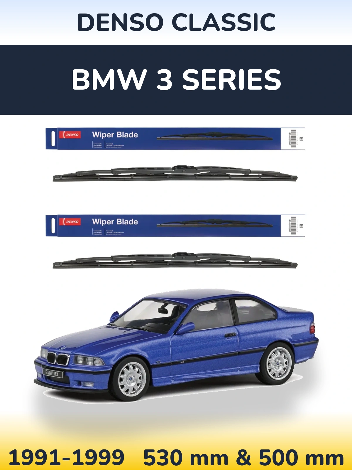 Ștergătoare Denso Classic pentru BMW 3 Series