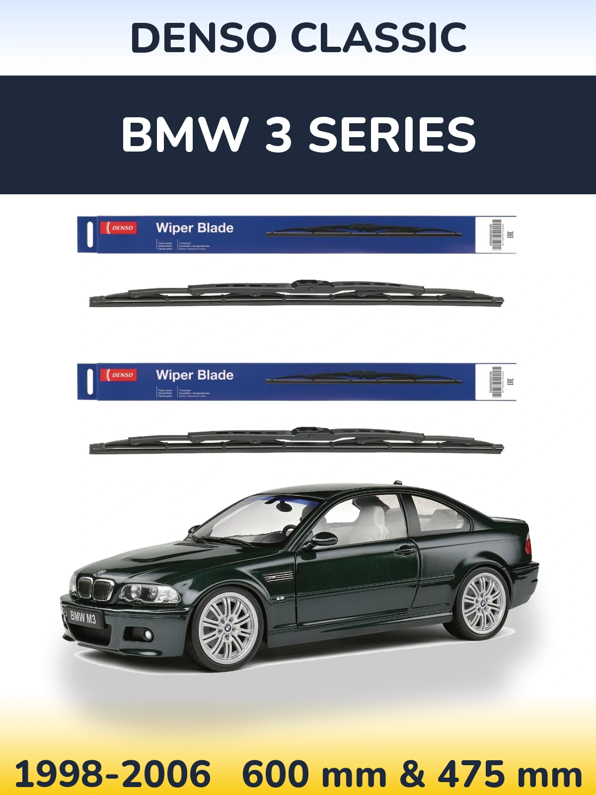 Ștergătoare Denso Classic pentru BMW 3 Series