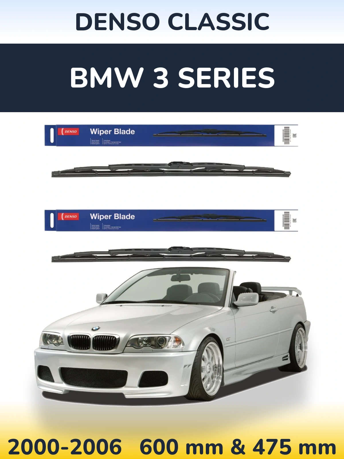 Комплект передніх щіток Denso Classic 600 & 475 мм для BMW 3 Series 2000-2006