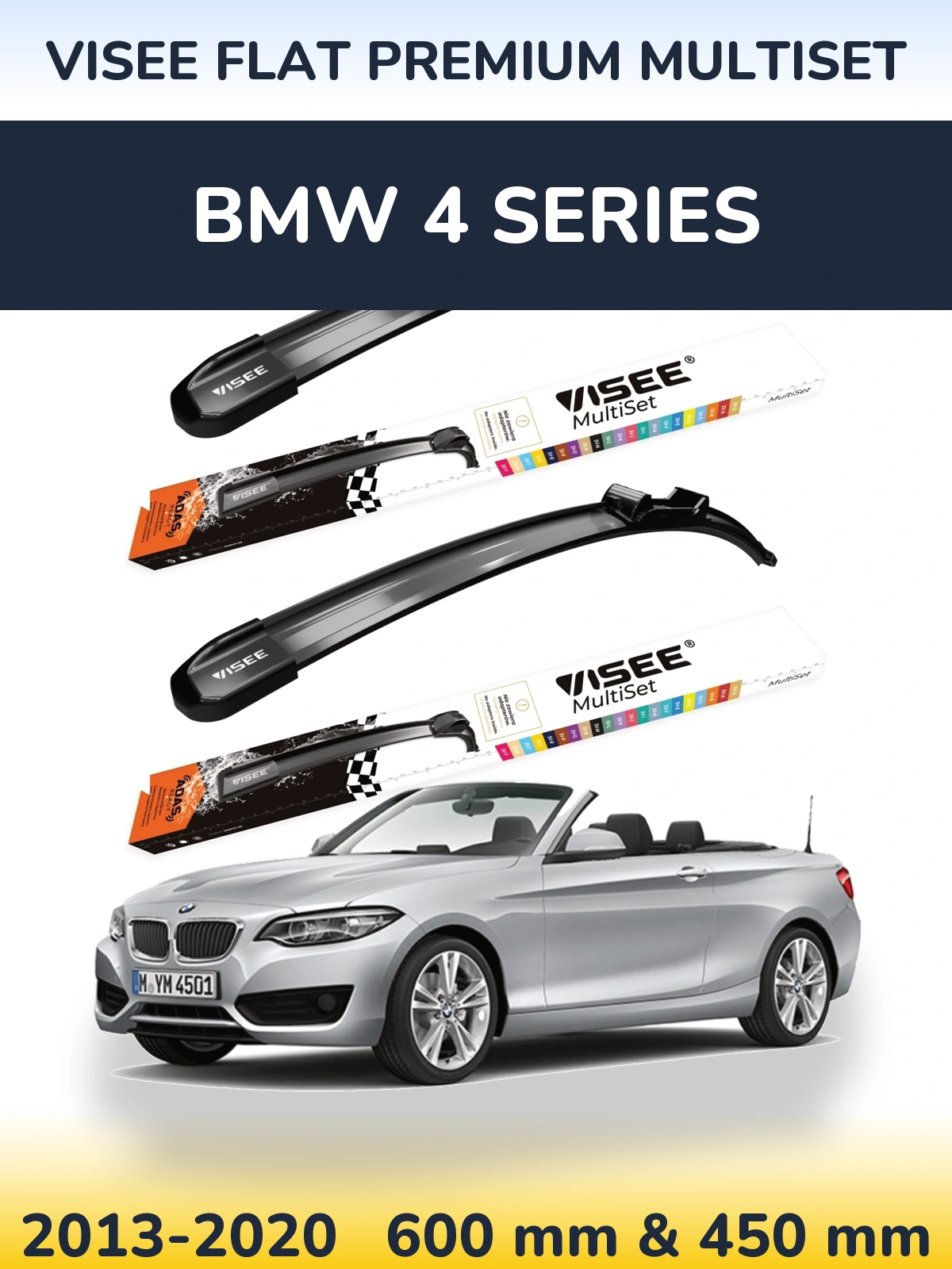 Комплект передніх щіток VISEE FLAT PREMIUM MultiSet 600 & 450 мм для BMW 4 Series 2013-2020