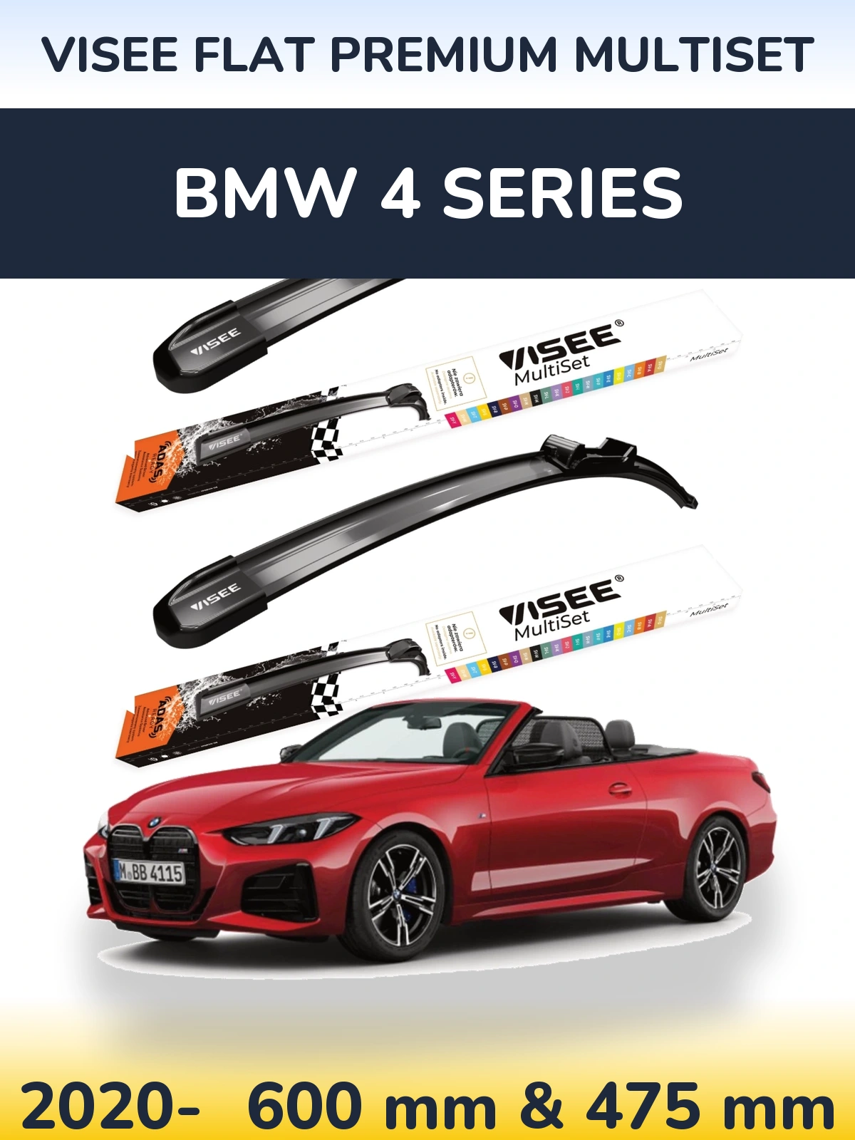 Ștergătoare VISEE FLAT PREMIUM MultiSet pentru BMW 4 Series