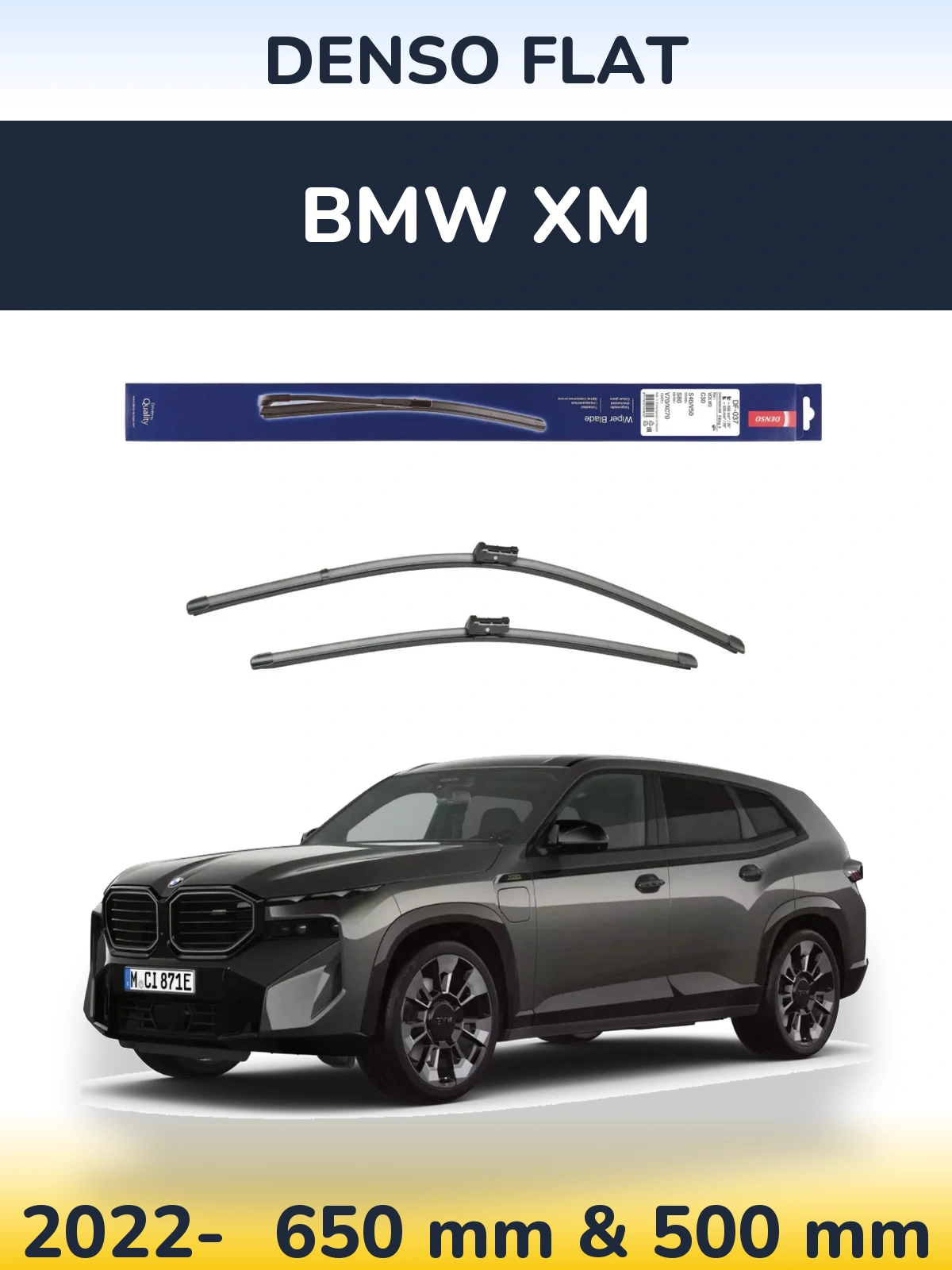Комплект передних дворников Denso Flat 650 & 500 мм для BMW XM 2022-2026