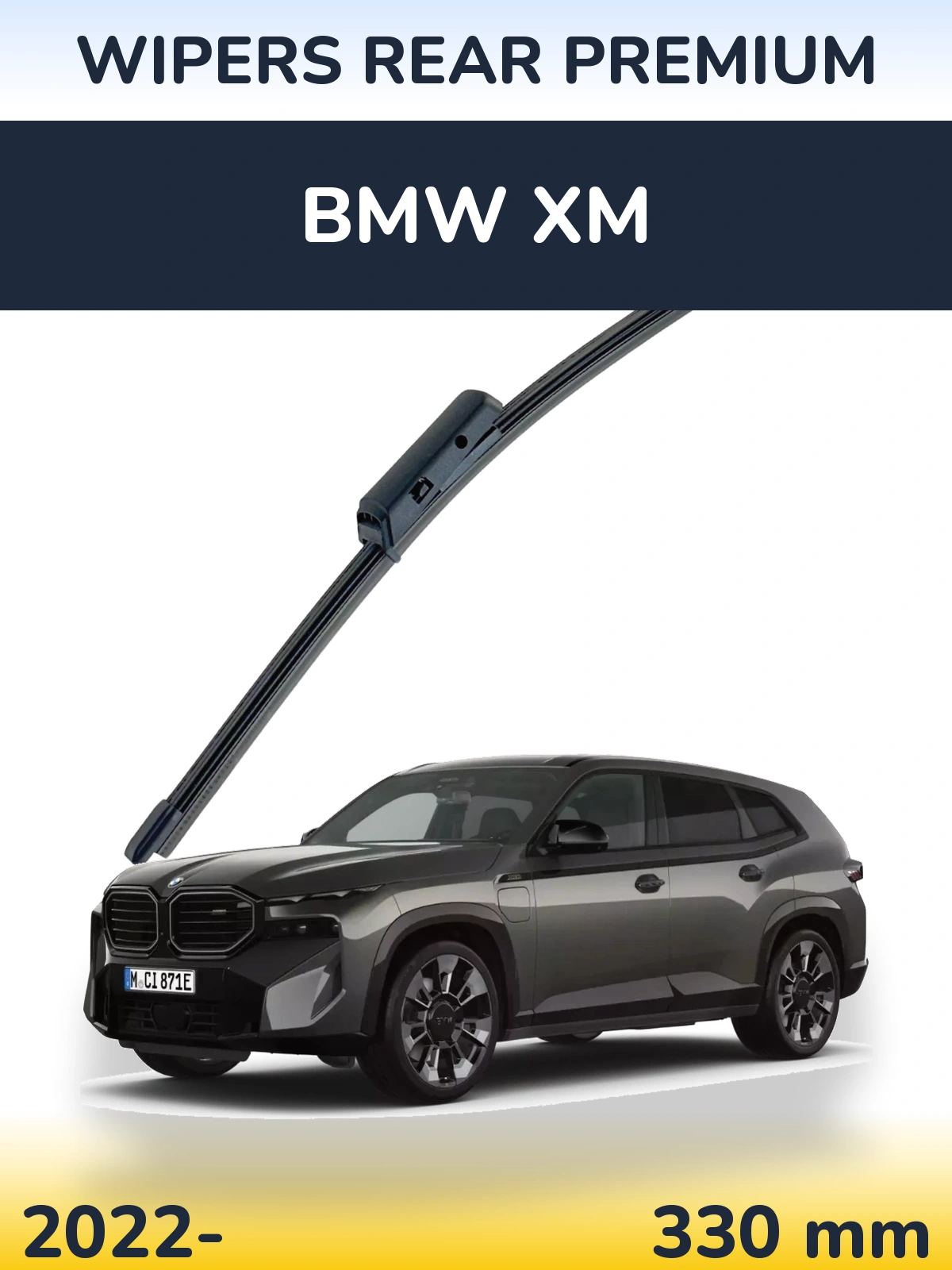 Задний дворник WIPERS REAR PREMIUM 330 мм для BMW XM 2022-2026
