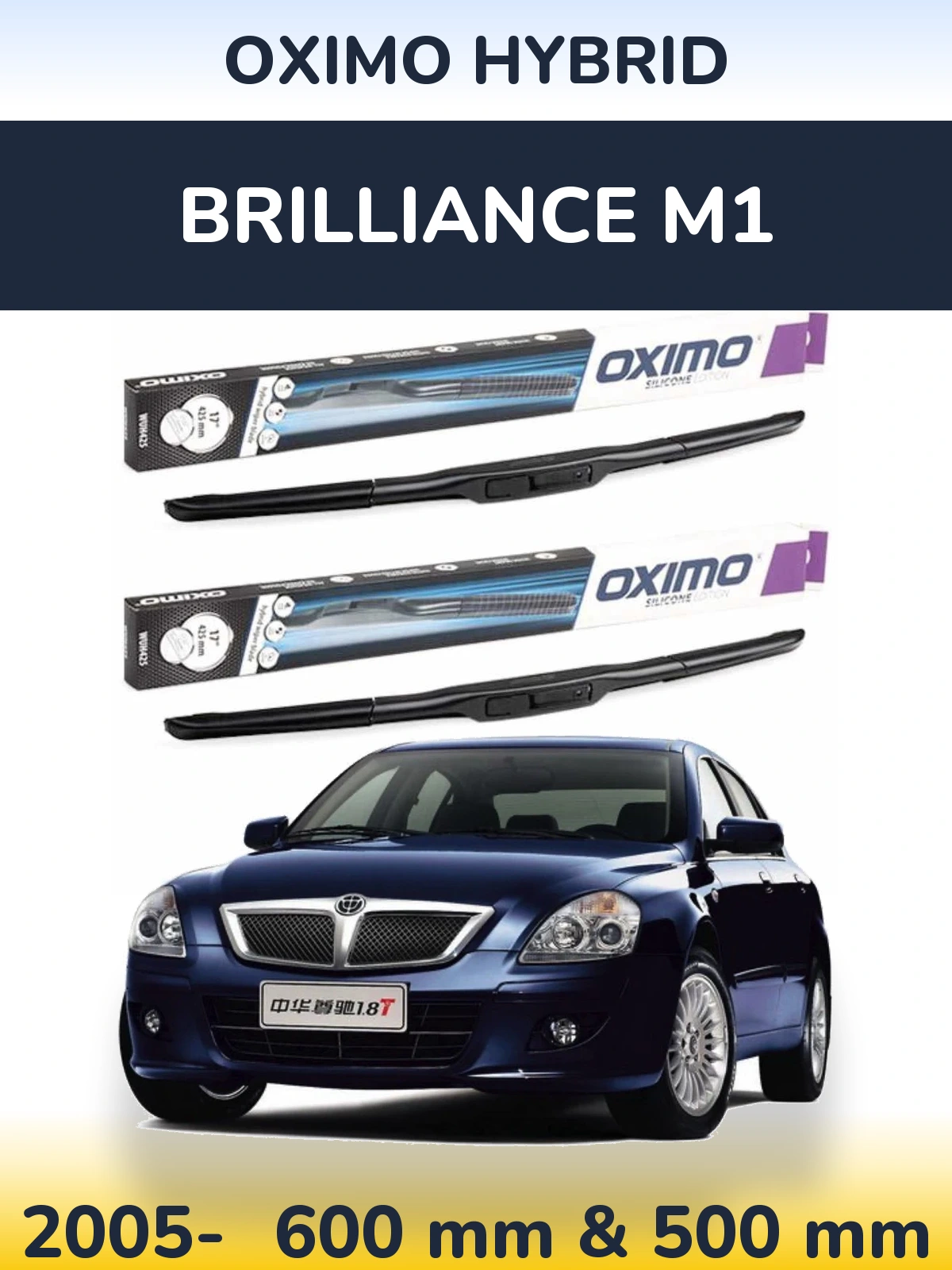 Ștergătoare Oximo Hybrid pentru Brilliance M1