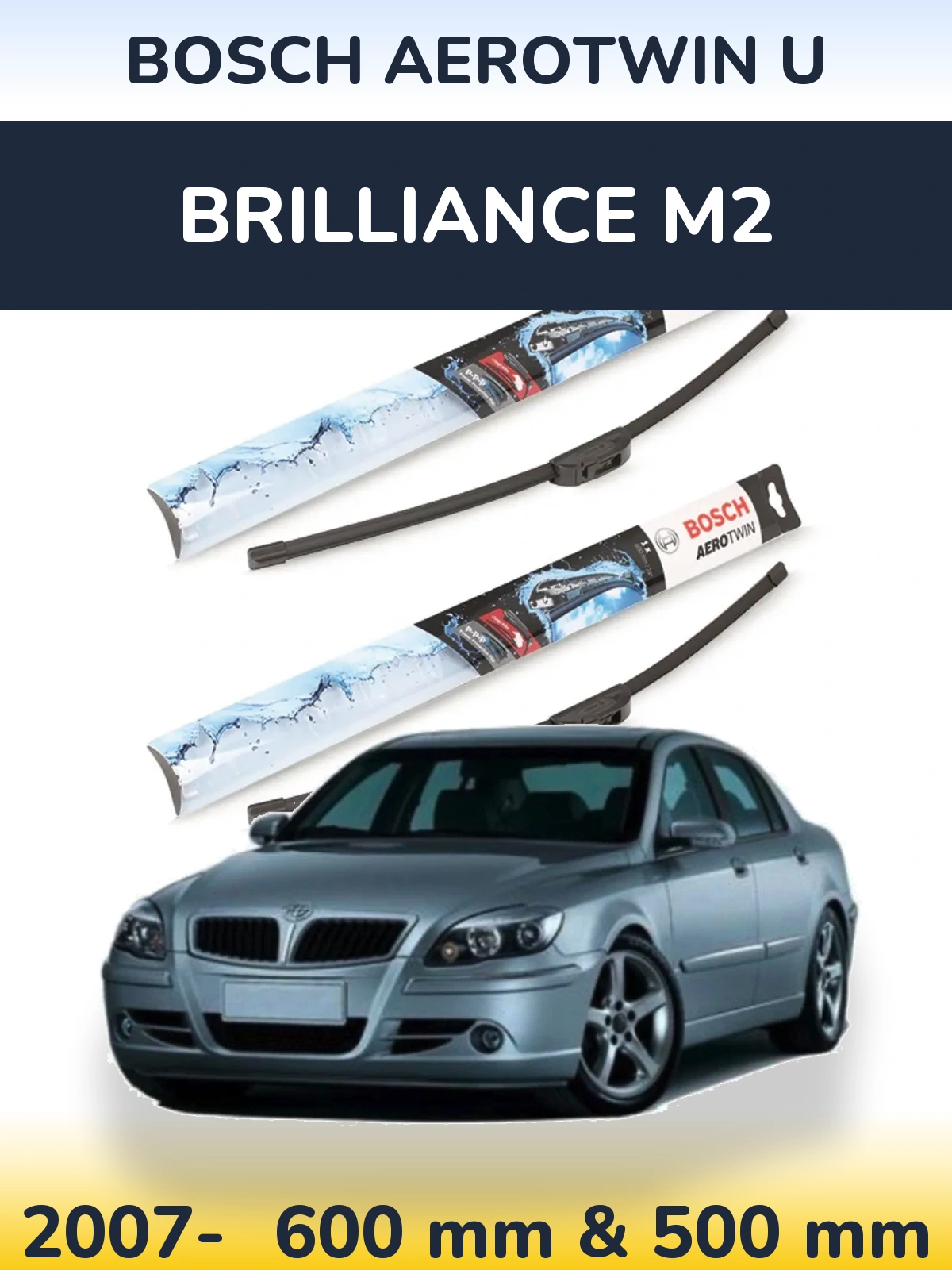 Ștergătoare BOSCH AeroTwin U pentru Brilliance M2