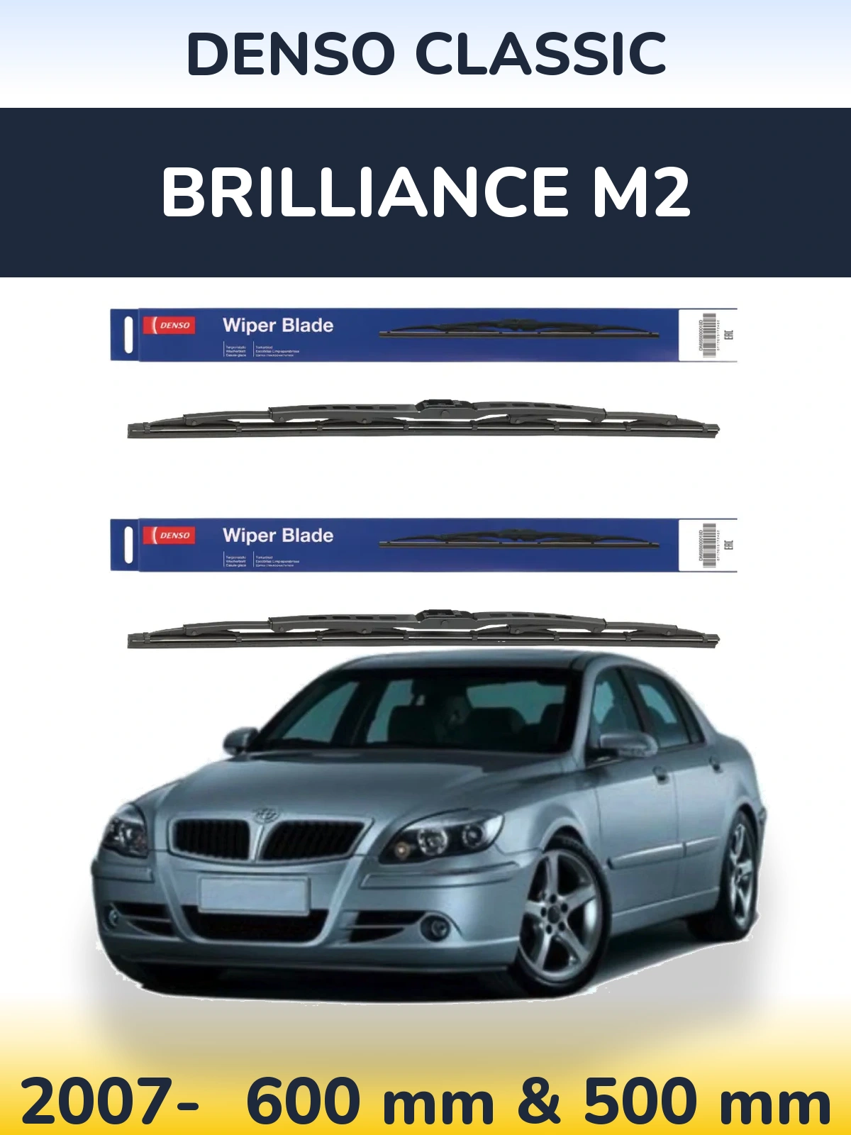 Ștergătoare Denso Classic pentru Brilliance M2