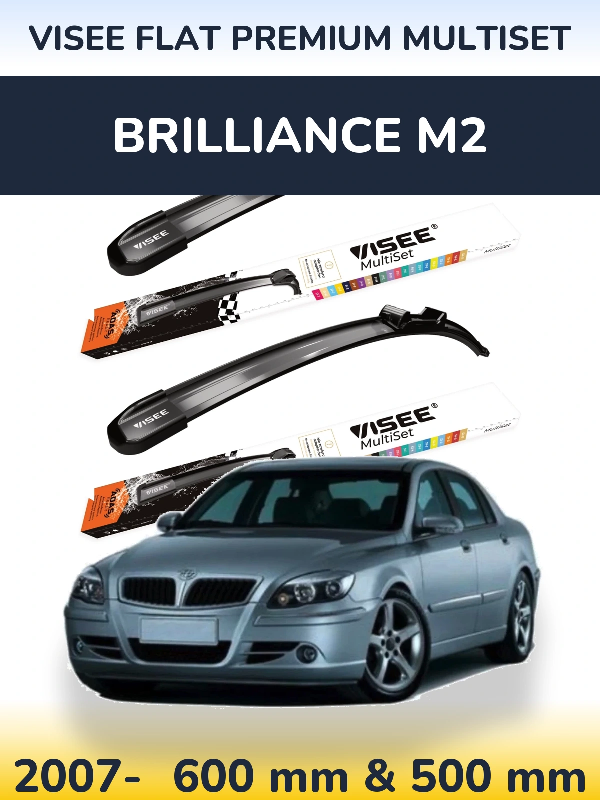 Ștergătoare VISEE FLAT PREMIUM MultiSet pentru Brilliance M2