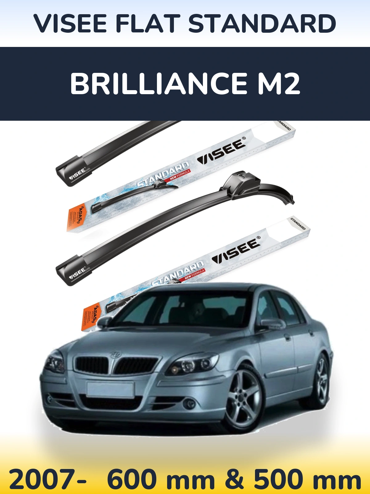 Ștergătoare VISEE FLAT STANDARD pentru Brilliance M2