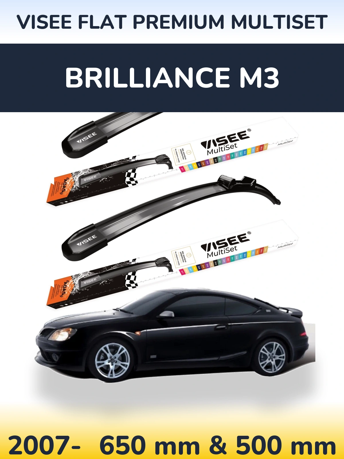 Ștergătoare VISEE FLAT PREMIUM MultiSet pentru Brilliance M3