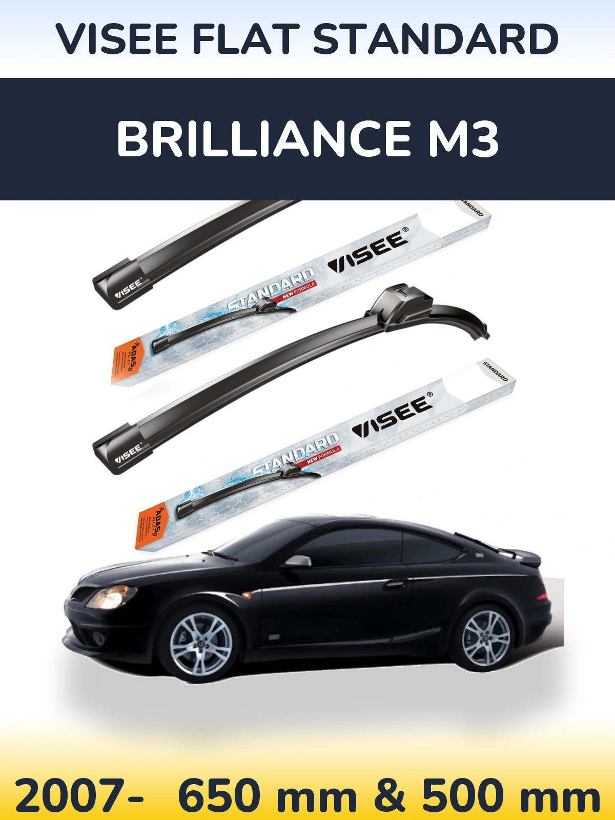 Ștergătoare VISEE FLAT STANDARD pentru Brilliance M3