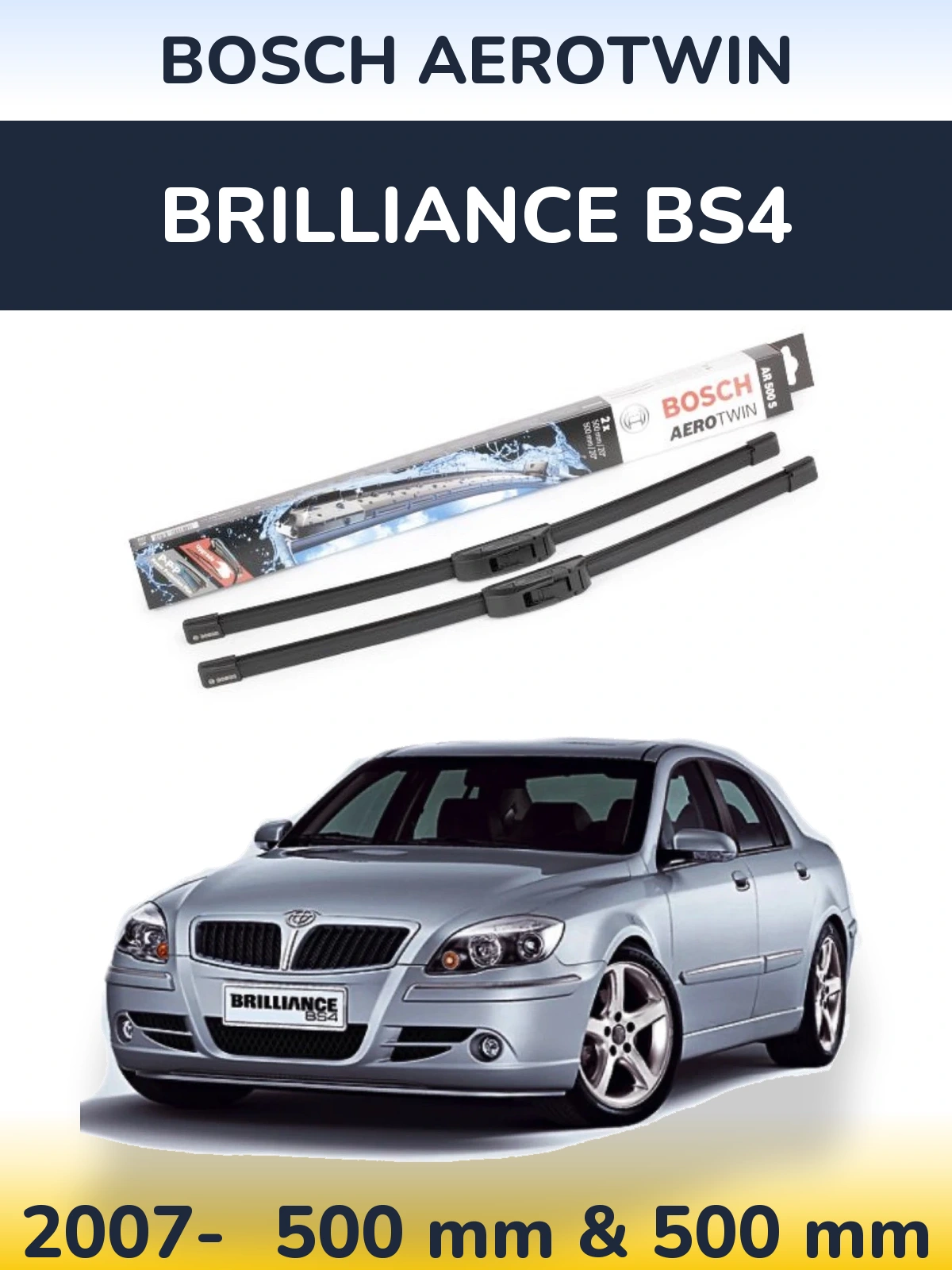 Ștergătoare BOSCH AeroTwin pentru Brilliance BS4