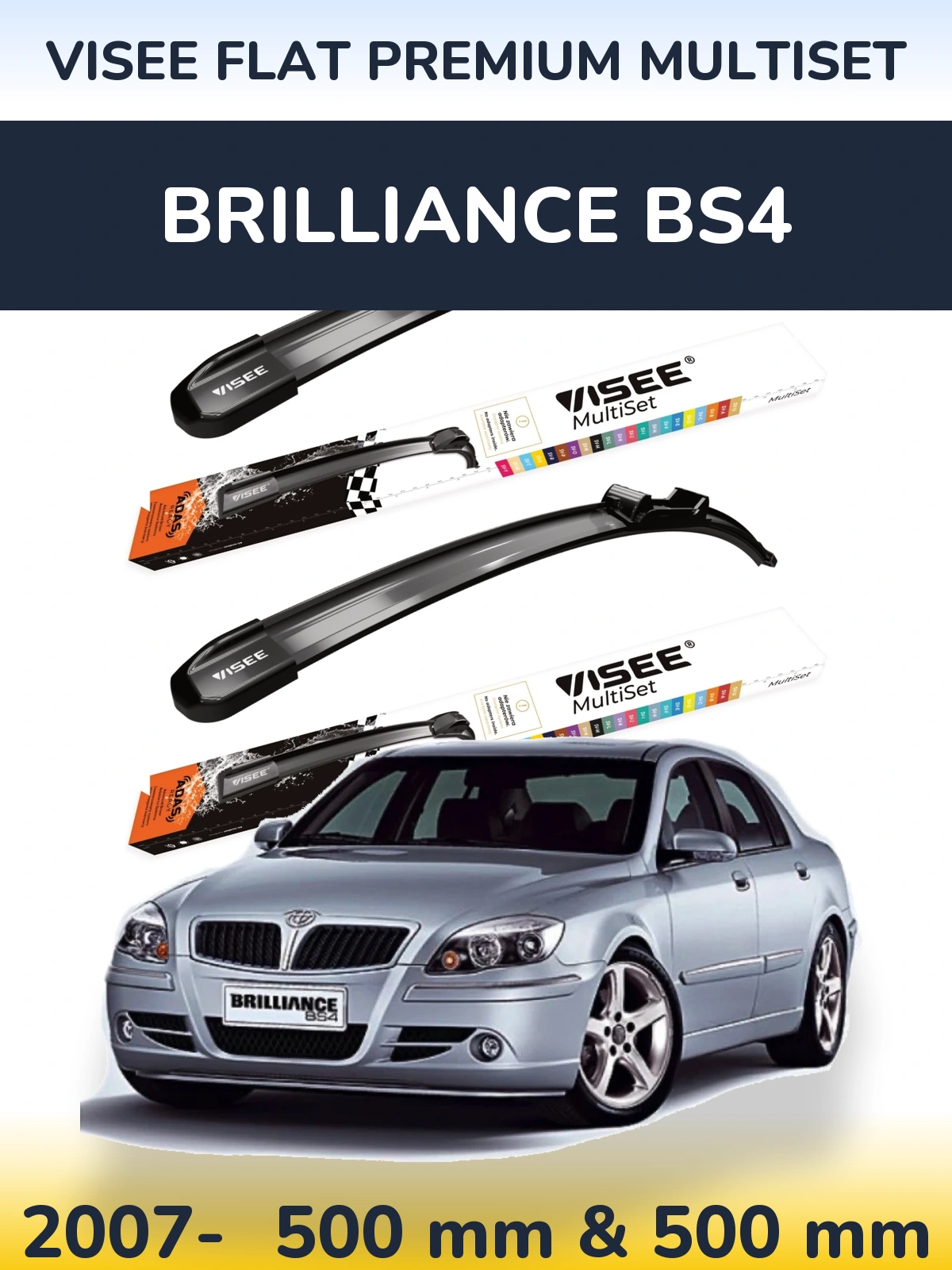 Ștergătoare VISEE FLAT PREMIUM MultiSet pentru Brilliance BS4