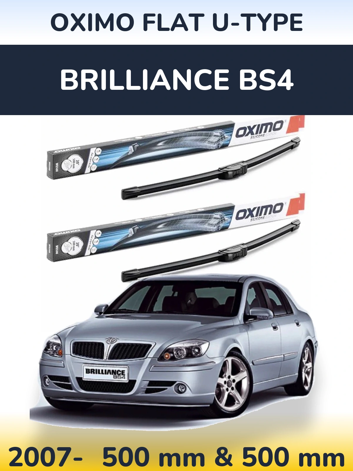 Ștergătoare Oximo Flat U-type pentru Brilliance BS4