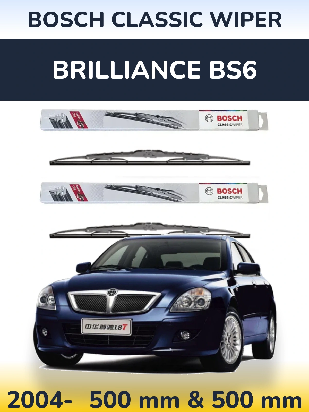 Ștergătoare BOSCH Classic Wiper pentru Brilliance BS6