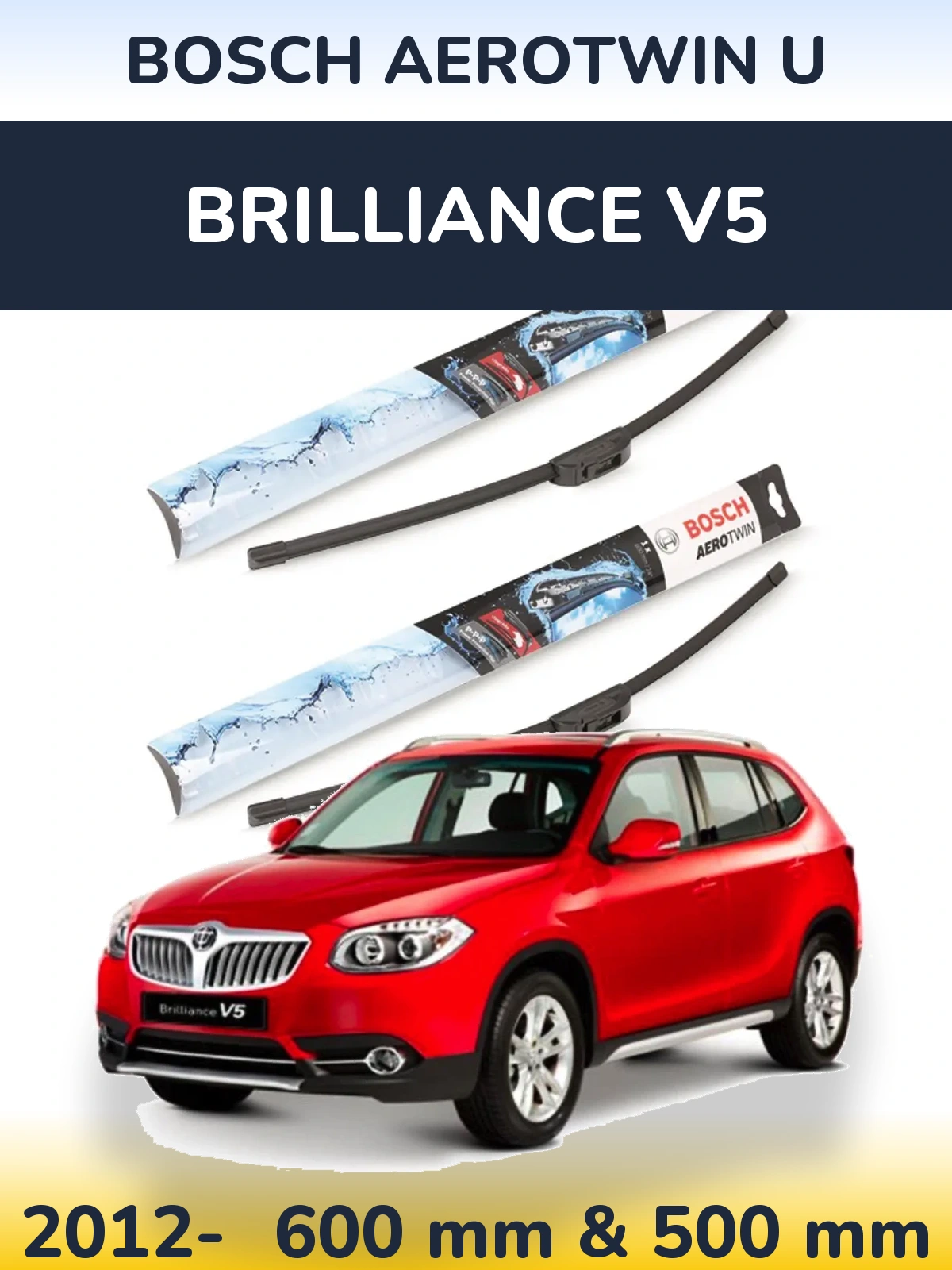 Ștergătoare BOSCH AeroTwin U pentru Brilliance V5