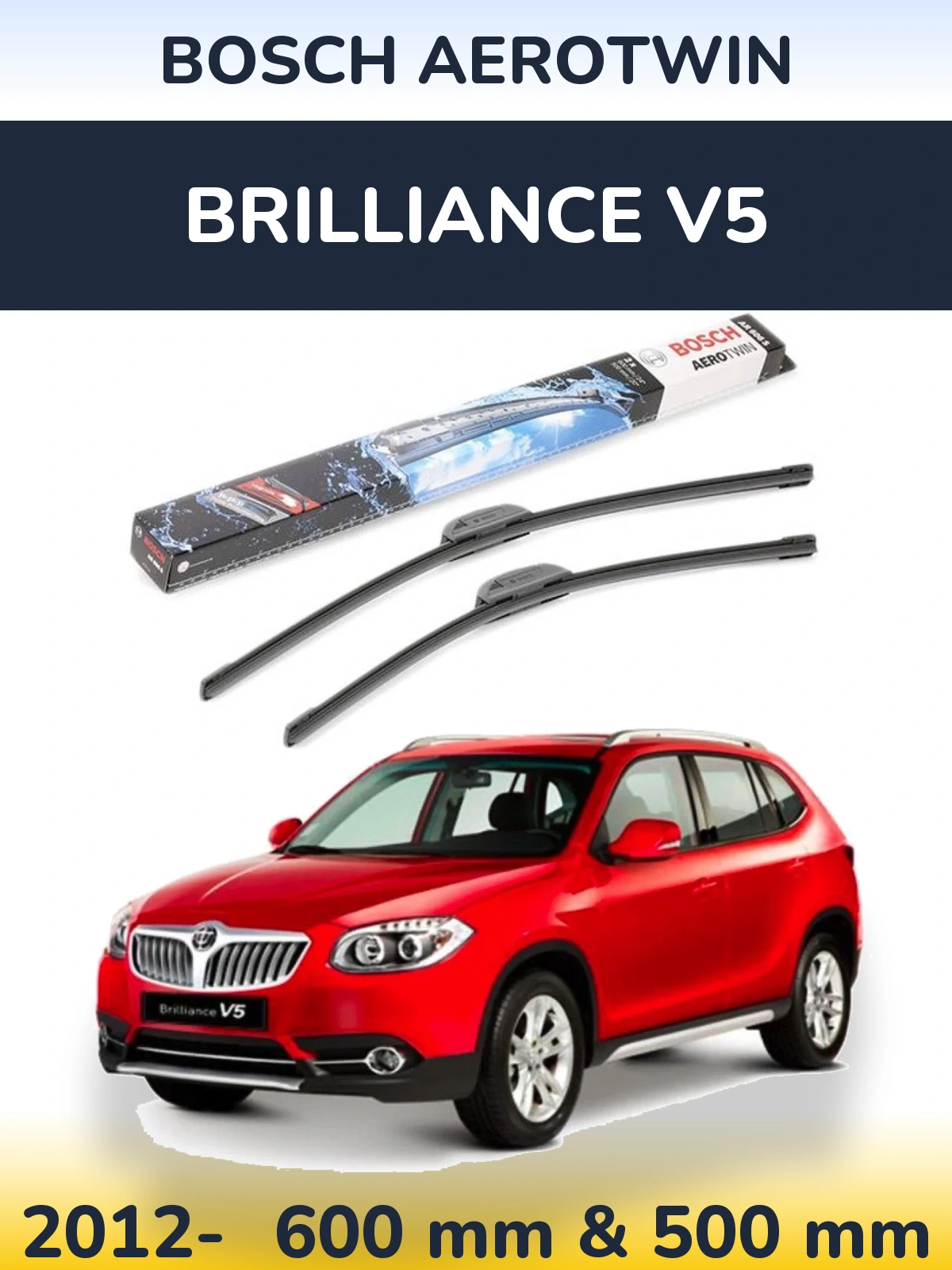 Ștergătoare BOSCH AeroTwin pentru Brilliance V5