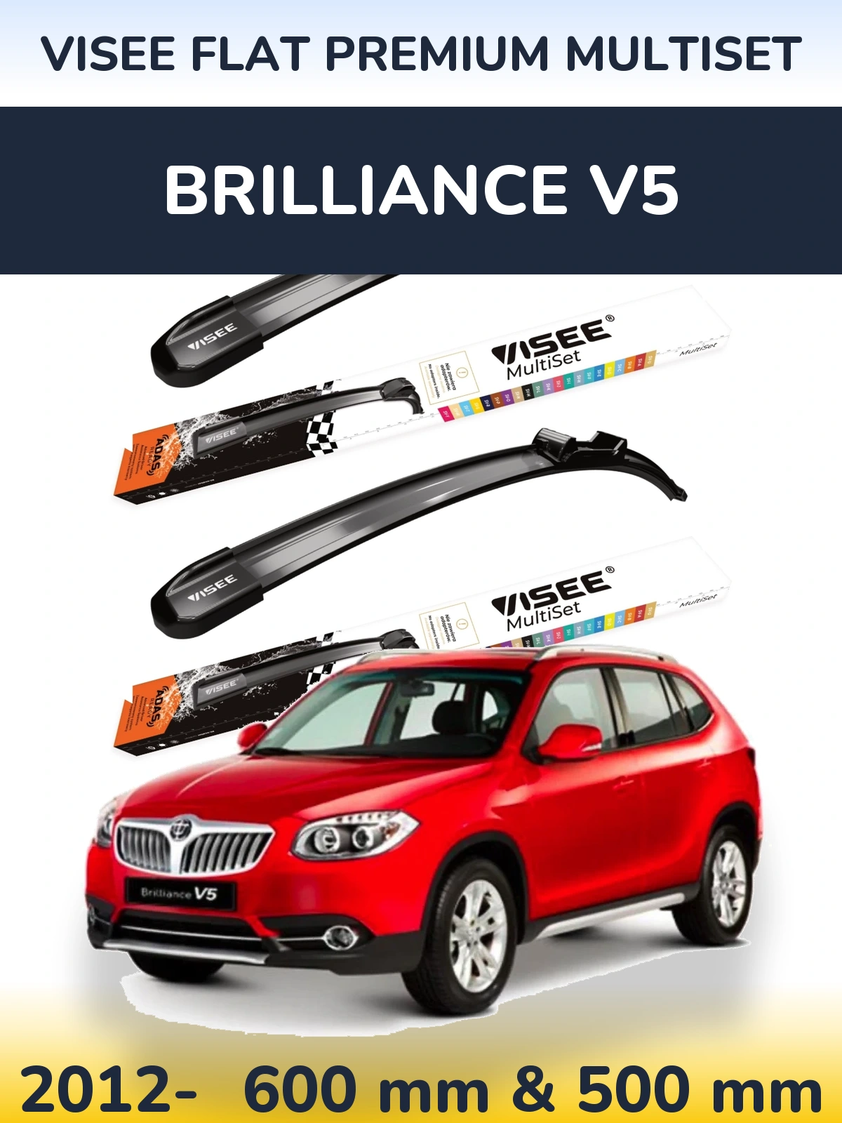 Ștergătoare VISEE FLAT PREMIUM MultiSet pentru Brilliance V5