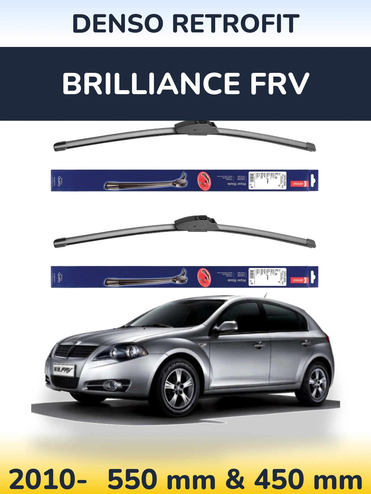 Комплект передніх щіток Denso Retrofit 550 & 450 мм для Brilliance FRV 2010-2026