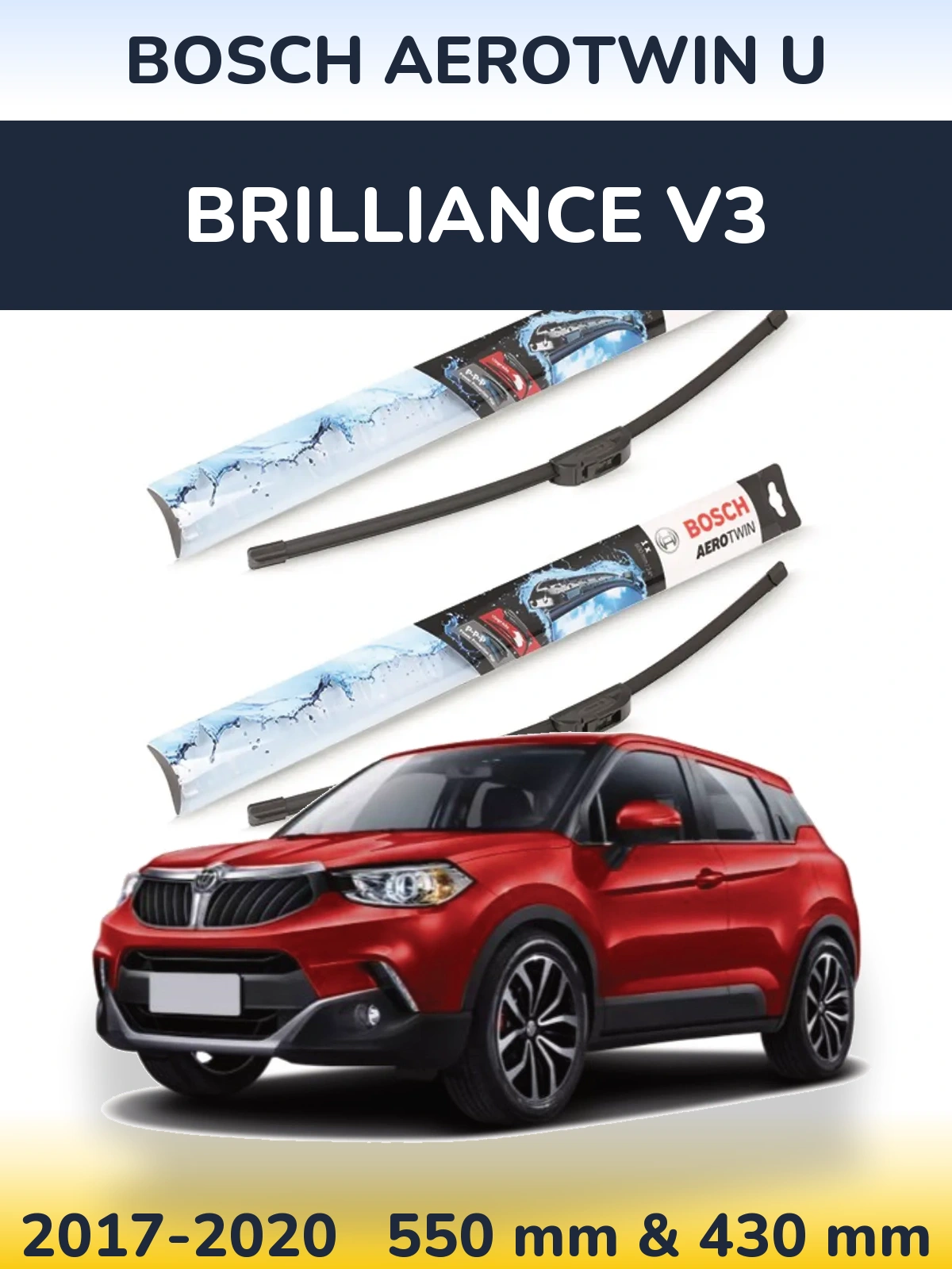 Ștergătoare BOSCH AeroTwin U pentru Brilliance V3