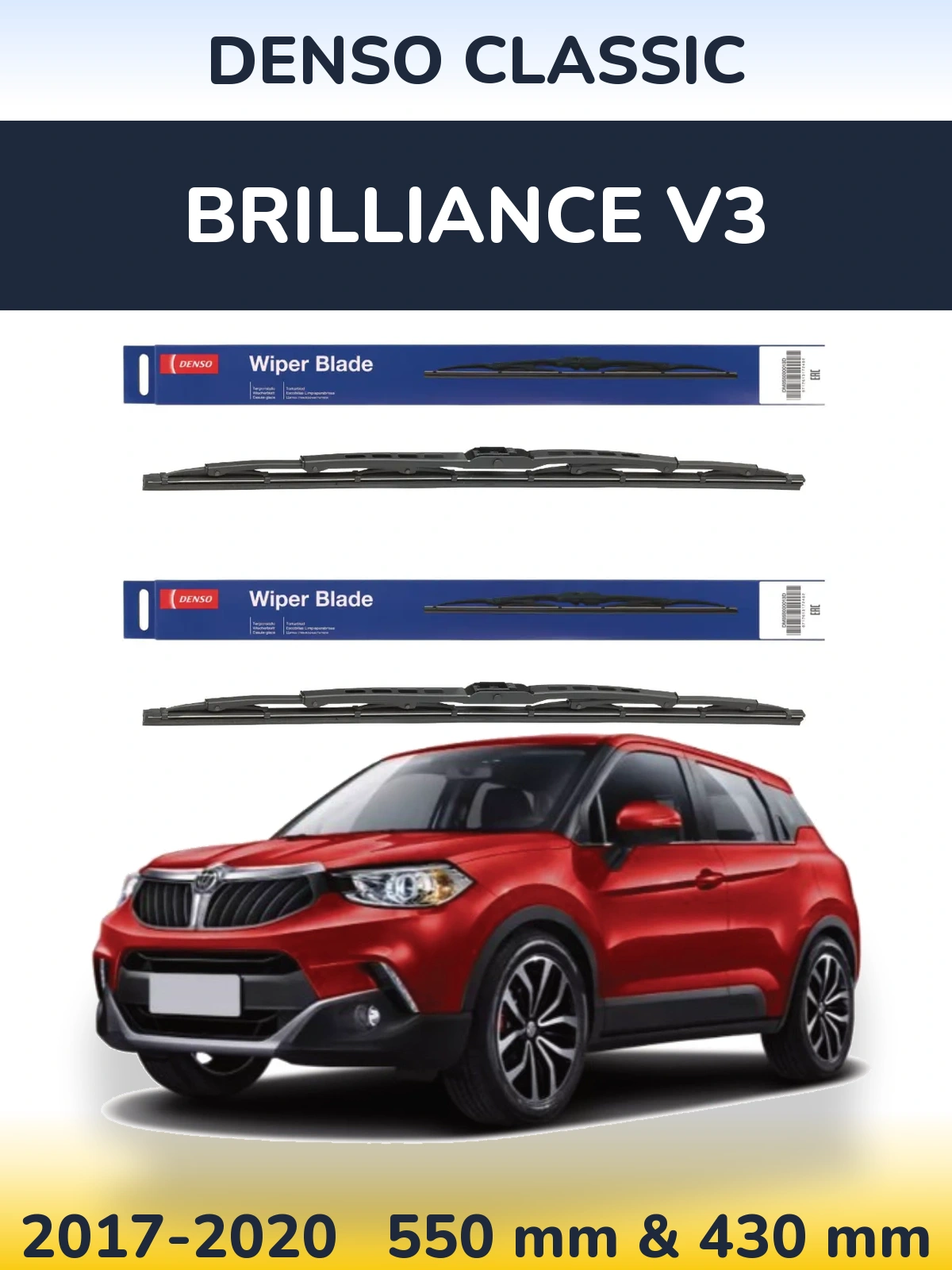 Ștergătoare Denso Classic pentru Brilliance V3