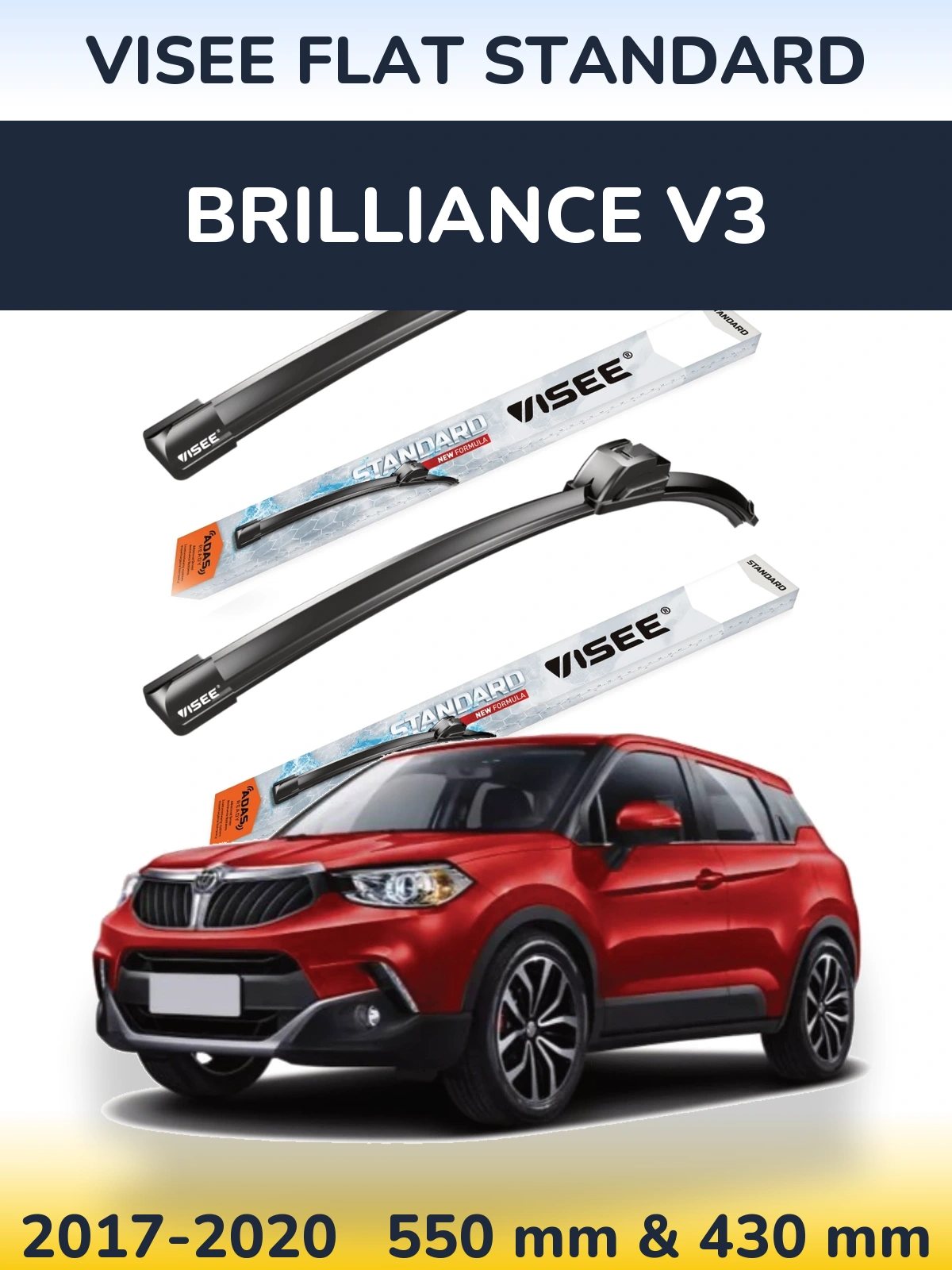 Ștergătoare VISEE FLAT STANDARD pentru Brilliance V3